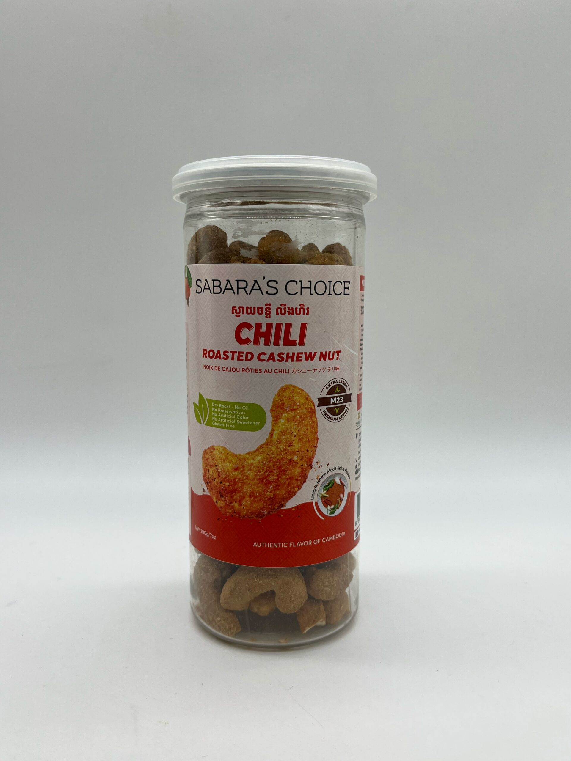 cashew-nut-roasted-chili-%e1%9e%85%e1%9e%93%e1%9f%92%e1%9e%91%e1%9e%b8%e1%9e%9b%e1%9e%b8%e1%9e%84%e1%9e%a0%e1%9e%b7%e1%9e%9a200g