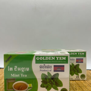 lemongrass-tea-%e1%9e%8f%e1%9f%82-%e1%9e%9f%e1%9f%92%e1%9e%9b%e1%9e%b9%e1%9e%80%e1%9e%82%e1%9f%92%e1%9e%9a%e1%9f%83-25-bags