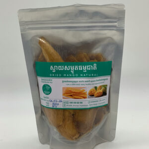 natural-dried-mango-%e1%9e%9f%e1%9f%92%e1%9e%9c%e1%9e%b6%e1%9e%99%e1%9e%9f%e1%9e%98%e1%9f%92%e1%9e%84%e1%9e%bd%e1%9e%8f%e1%9e%92%e1%9e%98%e1%9f%92%e1%9e%98%e1%9e%87%e1%9e%b6%e1%9e%8f%e1%9e%b7-250g