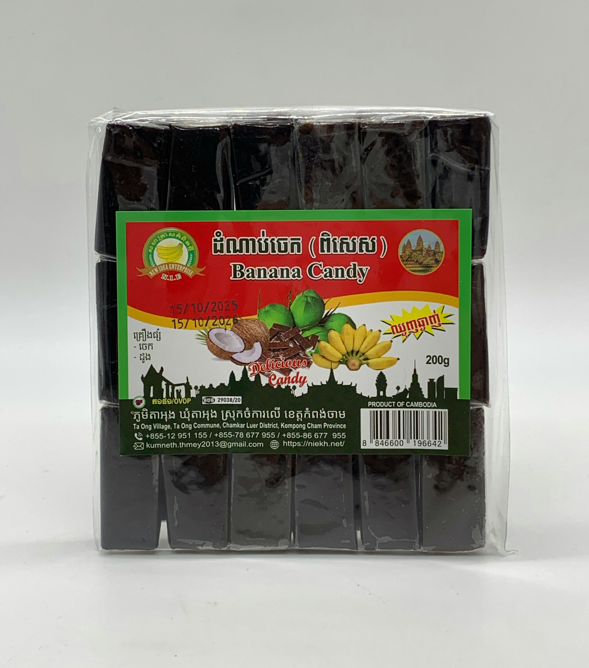 banana-candy-%e1%9e%8a%e1%9f%86%e1%9e%8e%e1%9e%b6%e1%9e%94%e1%9f%8b%e1%9e%85%e1%9f%81%e1%9e%80-%e1%9e%96%e1%9e%b7%e1%9e%9f%e1%9f%81%e1%9e%9f-200g