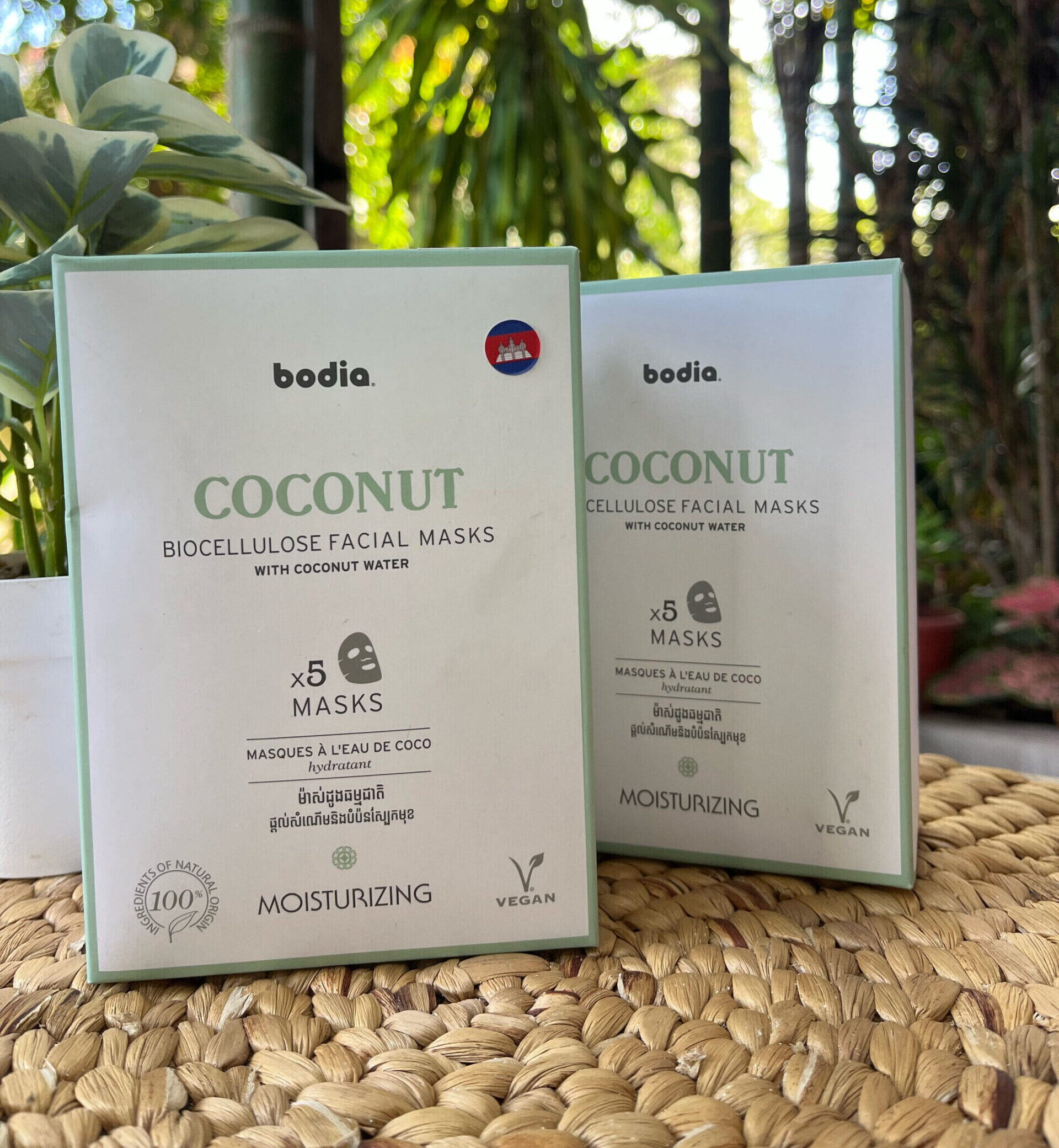 5-coconut-facial-mask-box-%e1%9e%98%e1%9f%89%e1%9e%b6%e1%9e%9f%e1%9f%8b%e1%9e%8a%e1%9e%bc%e1%9e%84%e1%9e%92%e1%9e%98%e1%9f%92%e1%9e%98%e1%9e%87%e1%9e%b6%e1%9e%8f%e1%9e%b7-5-masks