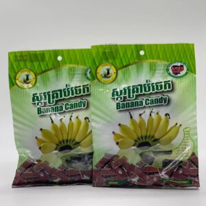 banana-candy-pack-%e1%9e%9f%e1%9f%92%e1%9e%80%e1%9e%9a%e1%9e%82%e1%9f%92%e1%9e%9a%e1%9e%b6%e1%9e%94%e1%9f%8b%e1%9e%85%e1%9f%81%e1%9e%80-%e1%9e%80%e1%9e%89%e1%9f%92%e1%9e%85%e1%9e%94%e1%9f%8b-85g