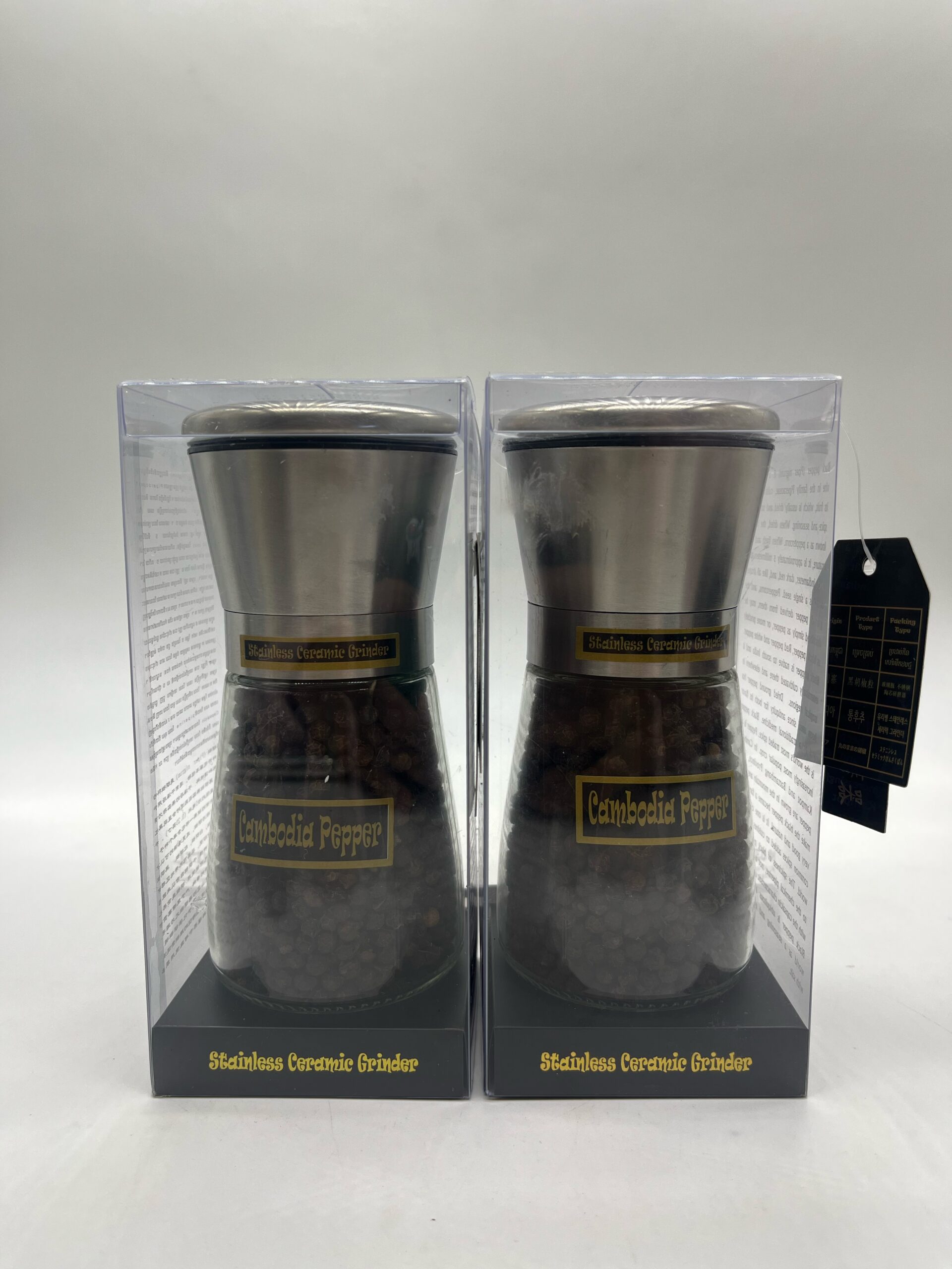 Cambodia Pepper Golden Bowl - ថ្មកិនម្រេច (ដបខ្លី) 110g 2 Cambodia Pepper Golden Bowl - ថ្មកិនម្រេច (ដបខ្លី) 110g - Image 2