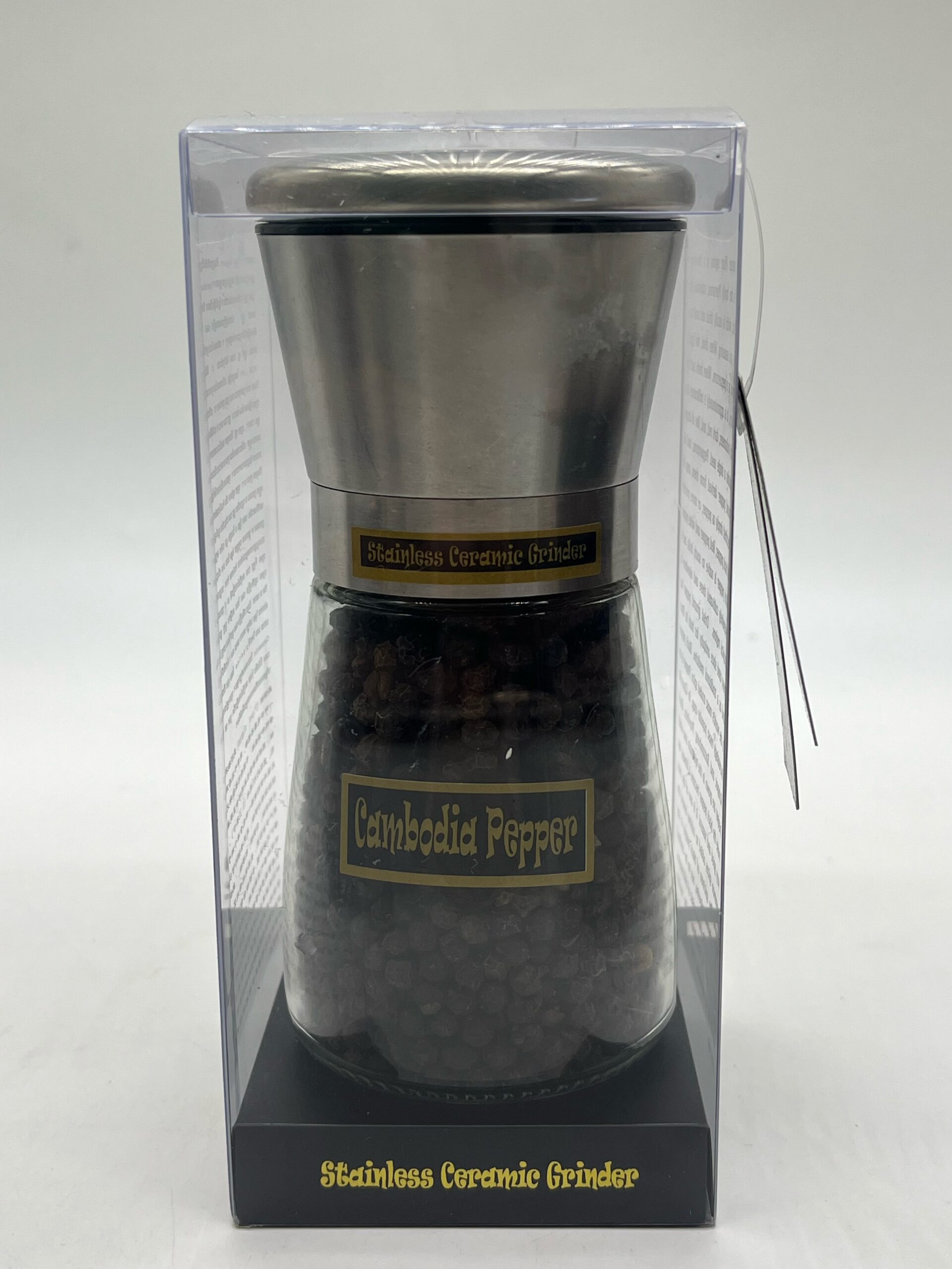 cambodia-pepper-golden-bowl-%e1%9e%90%e1%9f%92%e1%9e%98%e1%9e%80%e1%9e%b7%e1%9e%93%e1%9e%98%e1%9f%92%e1%9e%9a%e1%9f%81%e1%9e%85-%e1%9e%8a%e1%9e%94%e1%9e%81%e1%9f%92%e1%9e%9b%e1%9e%b8-110g