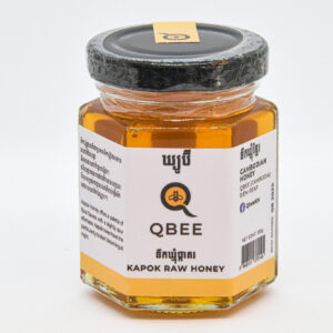 kapok-raw-honey-q-bee-%e1%9e%91%e1%9e%b9%e1%9e%80%e1%9e%83%e1%9f%92%e1%9e%98%e1%9e%bb%e1%9f%86%e1%9e%95%e1%9f%92%e1%9e%80%e1%9e%b6%e1%9e%82%e1%9e%9a-250g