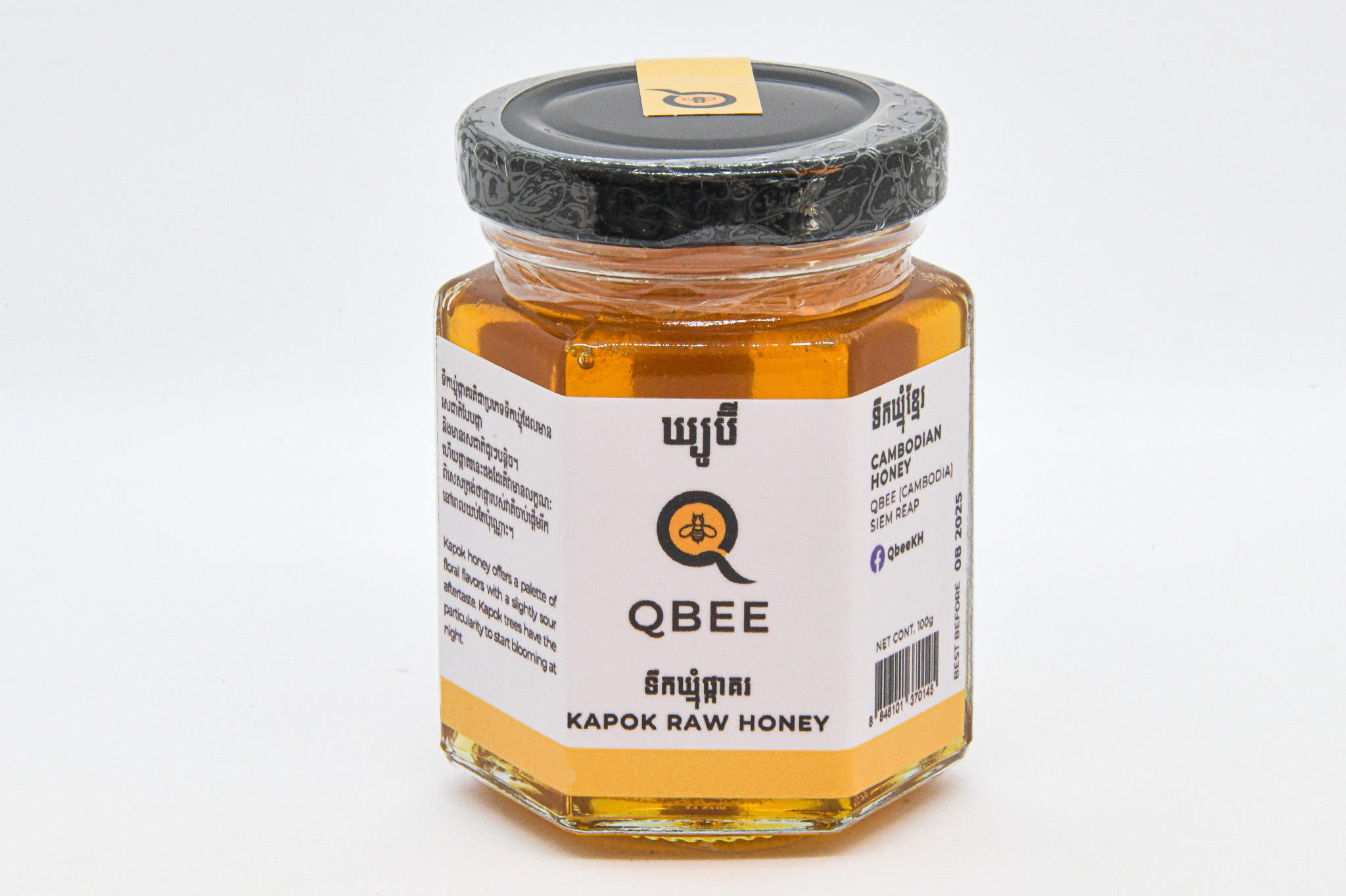 kapok-raw-honey-q-bee-%e1%9e%91%e1%9e%b9%e1%9e%80%e1%9e%83%e1%9f%92%e1%9e%98%e1%9e%bb%e1%9f%86%e1%9e%95%e1%9f%92%e1%9e%80%e1%9e%b6%e1%9e%82%e1%9e%9a-250g