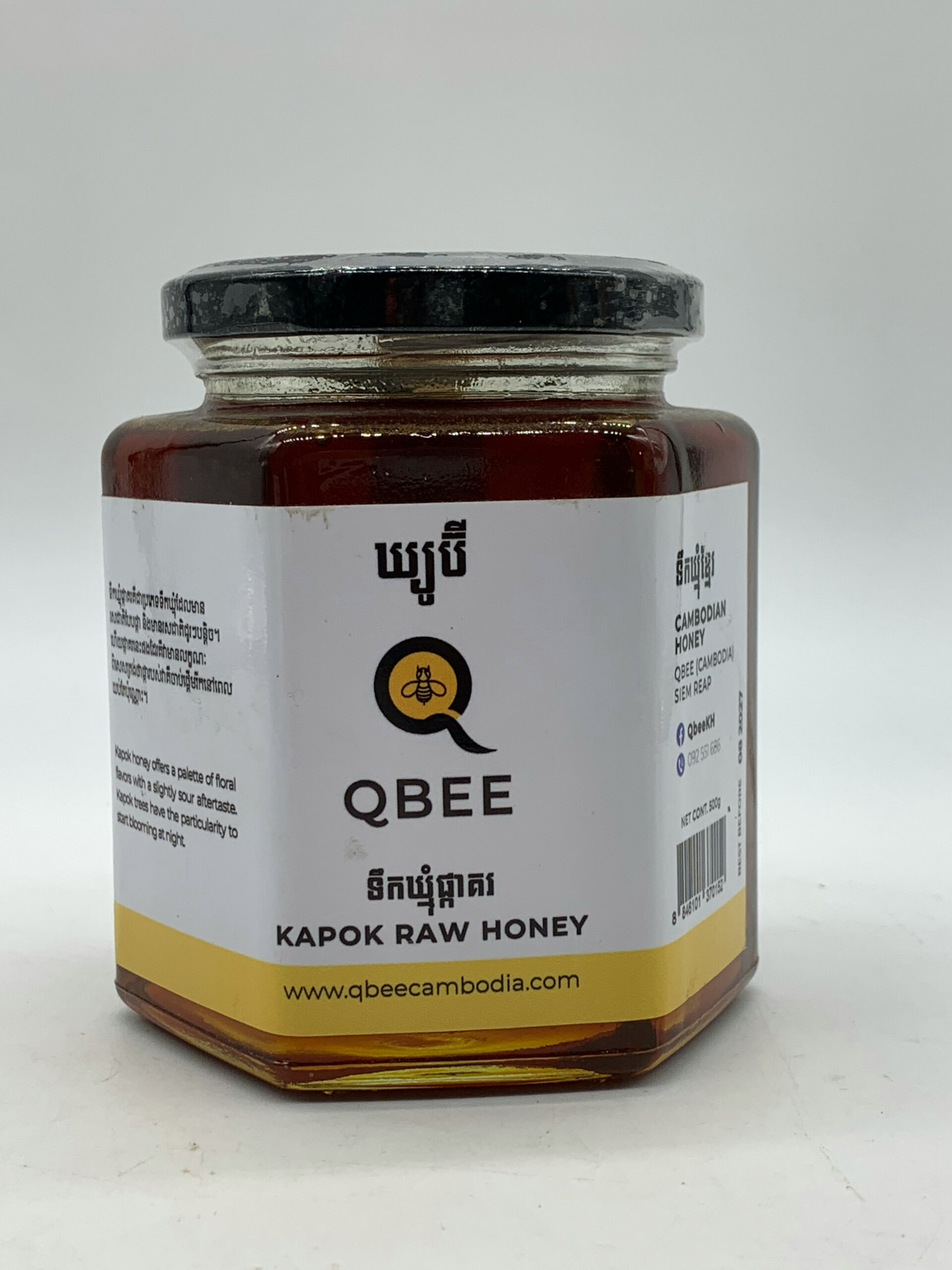 kapok-raw-honey-q-bee-%e1%9e%91%e1%9e%b9%e1%9e%80%e1%9e%83%e1%9f%92%e1%9e%98%e1%9e%bb%e1%9f%86%e1%9e%95%e1%9f%92%e1%9e%80%e1%9e%b6%e1%9e%82%e1%9e%9a-500g