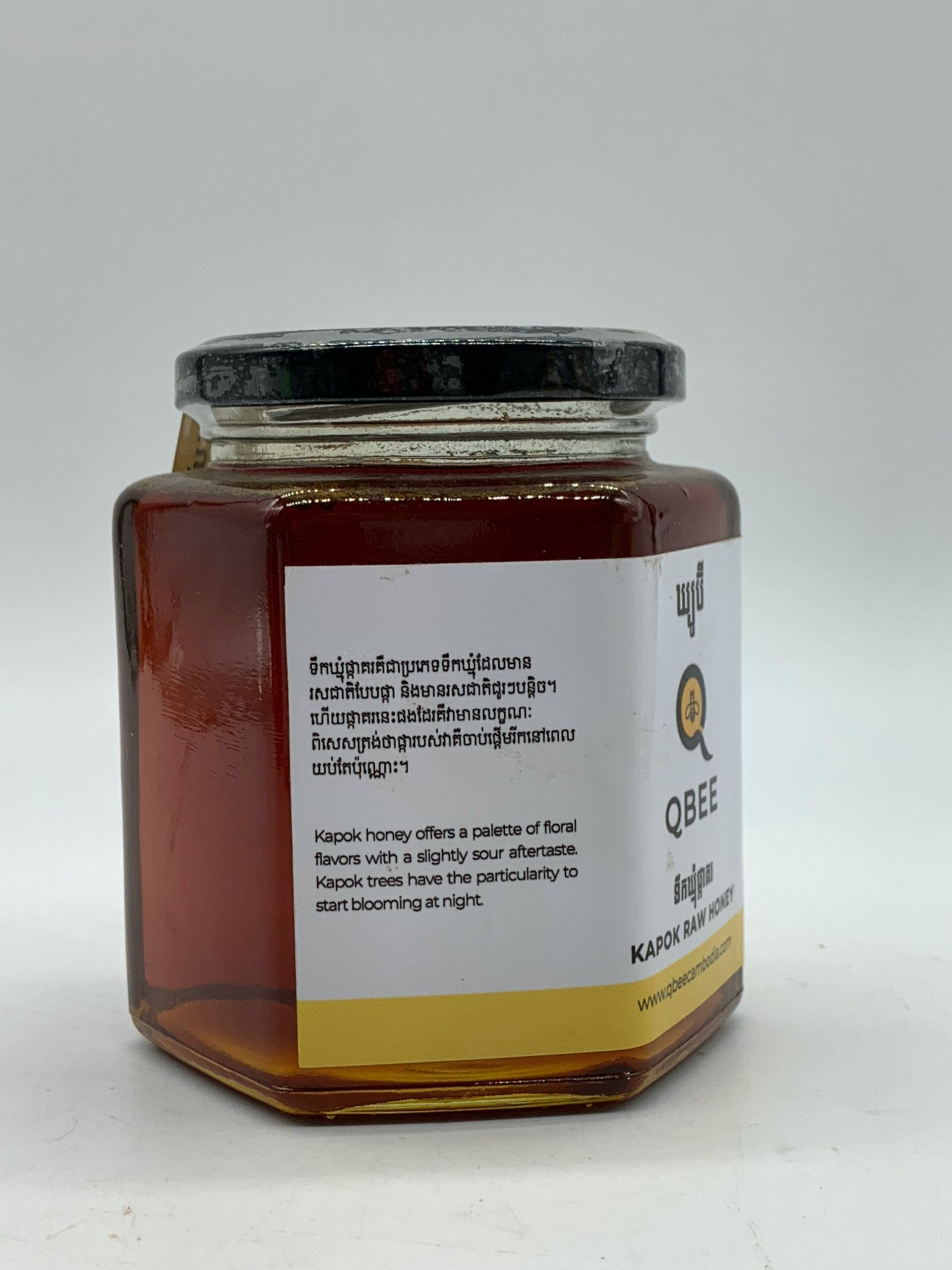 Kapok Raw Honey Q Bee- ទឹកឃ្មុំផ្កាគរ 500g 2 Kapok Raw Honey Q Bee- ទឹកឃ្មុំផ្កាគរ 500g - Image 2