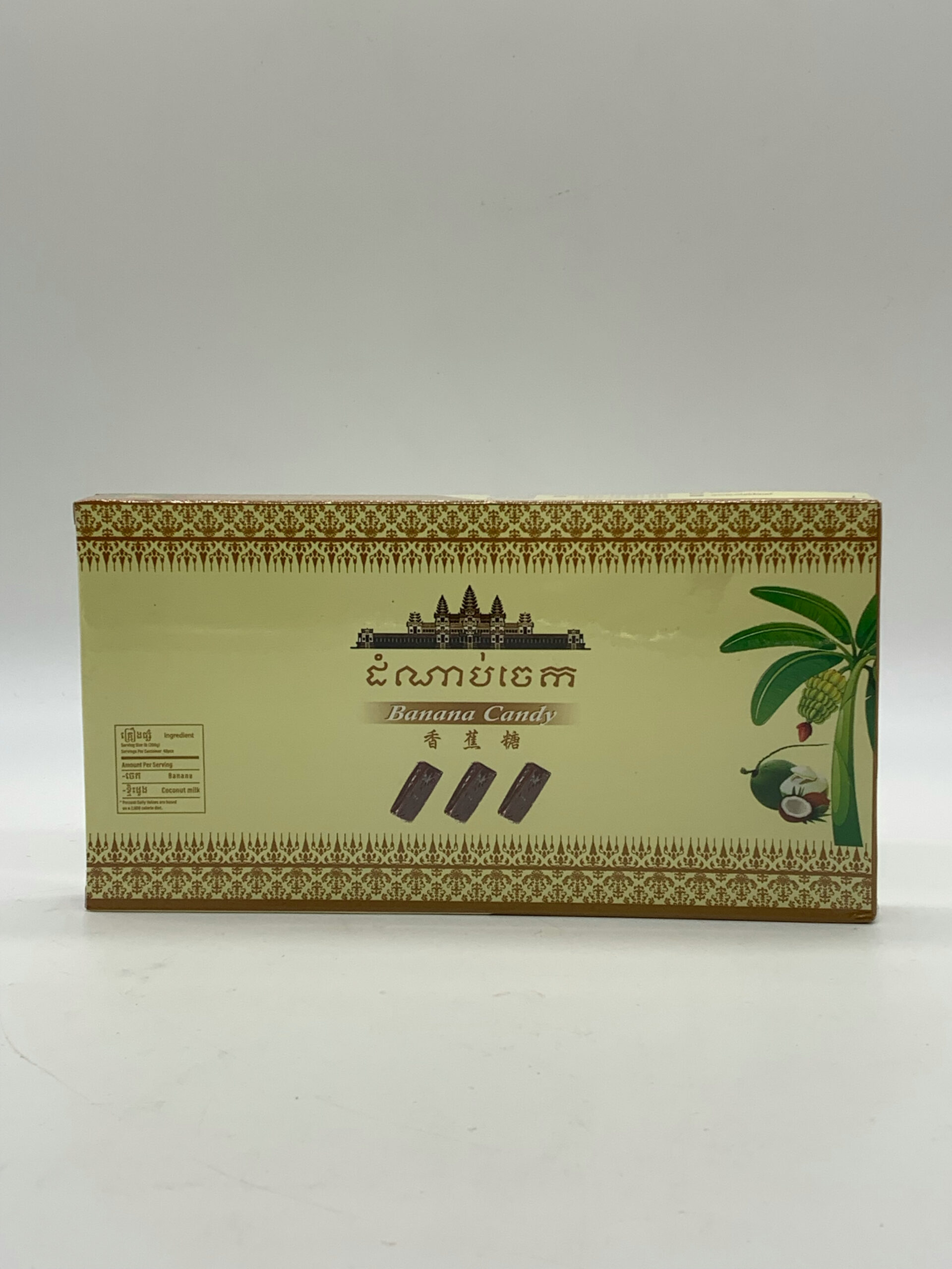 banana-candy-paper-box-%e1%9e%8a%e1%9f%86%e1%9e%8e%e1%9e%b6%e1%9e%94%e1%9f%8b%e1%9e%85%e1%9f%81%e1%9e%80-%e1%9e%94%e1%9f%92%e1%9e%9a%e1%9e%a2%e1%9e%94%e1%9f%8b-300g