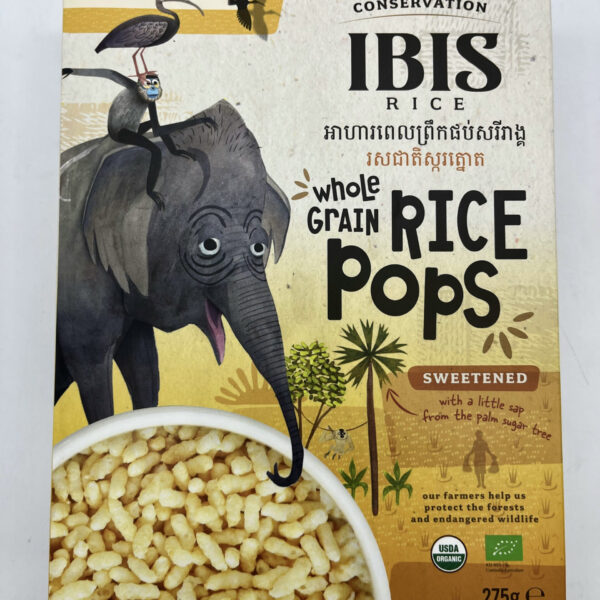 brown-ibis-rice-cereal-with-sko-%e1%9e%93%e1%9f%86%e1%9e%8a%e1%9e%bb%e1%9e%8f-%e1%9e%a2%e1%9e%b6%e1%9e%99%e1%9e%94%e1%9f%8a%e1%9e%b8%e1%9e%9f-%e1%9e%9a%e1%9e%9f%e1%9e%87%e1%9e%b6%e1%9e%8f
