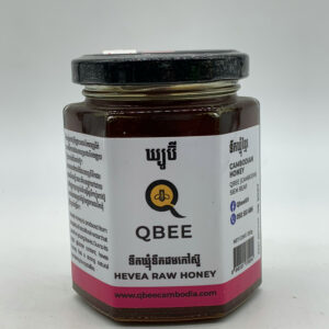 hevea-raw-honey-q-bee-%e1%9e%91%e1%9e%b9%e1%9e%80%e1%9e%83%e1%9f%92%e1%9e%98%e1%9e%bb%e1%9f%86%e1%9e%91%e1%9e%b9%e1%9e%80%e1%9e%8a%e1%9e%98%e1%9e%80%e1%9f%85%e1%9e%9f%e1%9f%8a%e1%9e%bc-500g