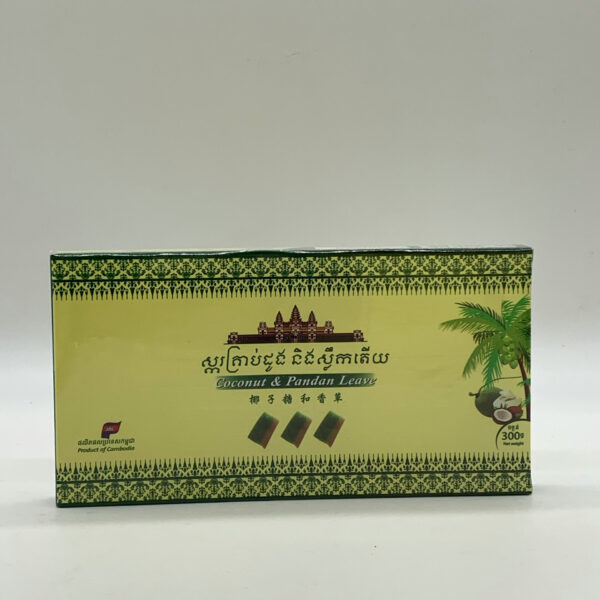 coconut-and-pandan-leave-candy-%e1%9e%9f%e1%9f%92%e1%9e%80%e1%9e%9a%e1%9e%82%e1%9f%92%e1%9e%9a%e1%9e%b6%e1%9e%94%e1%9f%8b%e1%9e%8a%e1%9e%bc%e1%9e%84-%e1%9e%93%e1%9e%b7%e1%9e%84%e1%9e%9f%e1%9f%92