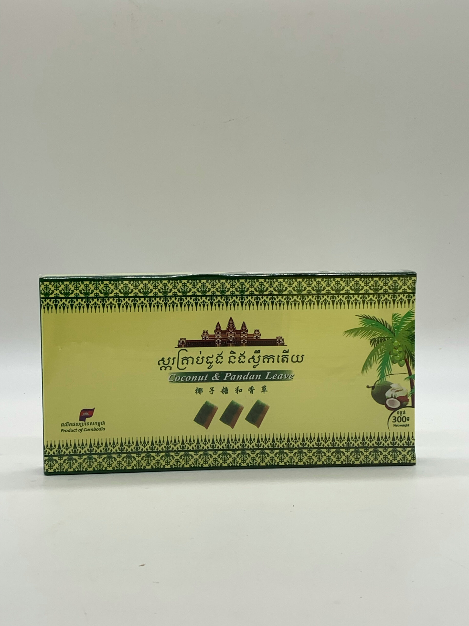 coconut-and-pandan-leave-candy-%e1%9e%9f%e1%9f%92%e1%9e%80%e1%9e%9a%e1%9e%82%e1%9f%92%e1%9e%9a%e1%9e%b6%e1%9e%94%e1%9f%8b%e1%9e%8a%e1%9e%bc%e1%9e%84-%e1%9e%93%e1%9e%b7%e1%9e%84%e1%9e%9f%e1%9f%92