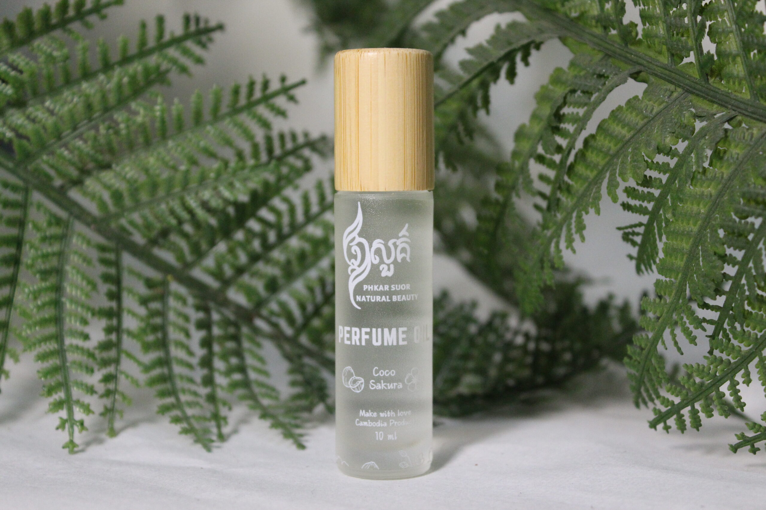 Perfume Oil Coco Sakura - ទឹកអប់ក្លិនផ្កាសាគូរ៉ា 10ml 2 Perfume Oil Coco Sakura - ទឹកអប់ក្លិនផ្កាសាគូរ៉ា 10ml - Image 2