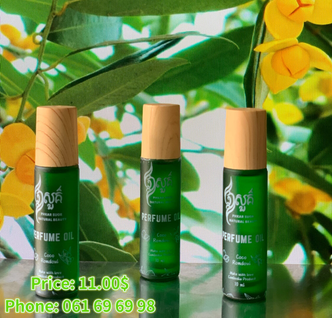 perfume-oil-coco-romdoul-%e1%9e%91%e1%9e%b9%e1%9e%80%e1%9e%a2%e1%9e%94%e1%9f%8b%e1%9e%80%e1%9f%92%e1%9e%9b%e1%9e%b7%e1%9e%93%e1%9e%95%e1%9f%92%e1%9e%80%e1%9e%b6%e1%9e%9a%e1%9f%86%e1%9e%8a%e1%9e%bd