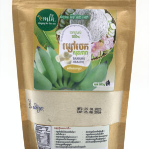 banana-health-powder-%e1%9e%98%e1%9f%92%e1%9e%9f%e1%9f%89%e1%9f%85%e1%9e%85%e1%9f%81%e1%9e%80%e1%9e%9f%e1%9e%bb%e1%9e%81%e1%9e%97%e1%9e%b6%e1%9e%96%e1%9e%9b%e1%9e%b6%e1%9e%99%e1%9e%81%e1%9f%92