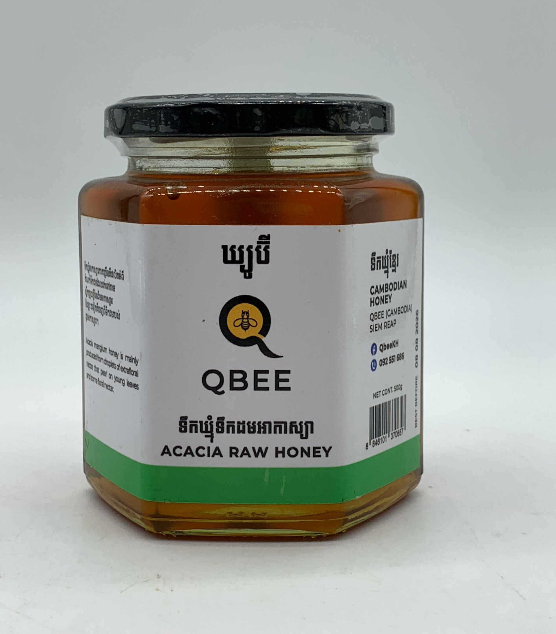 acacia-raw-honey-q-bee-%e1%9e%91%e1%9e%b9%e1%9e%80%e1%9e%83%e1%9f%92%e1%9e%98%e1%9e%bb%e1%9f%86%e1%9e%8a%e1%9e%98%e1%9e%80%e1%9e%b6%e1%9e%9f%e1%9f%92%e1%9e%99%e1%9e%b6-500g