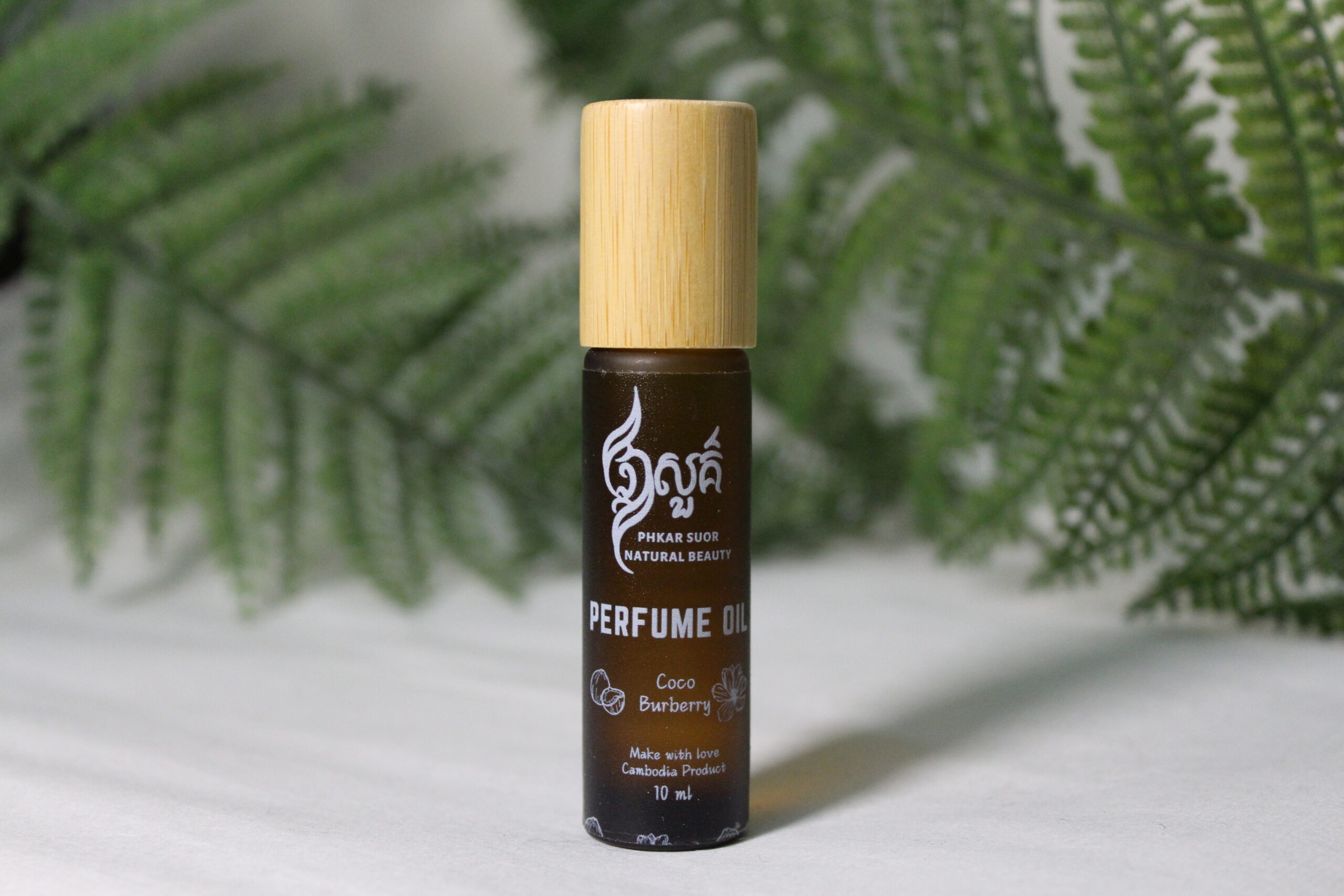 perfume-oil-coco-burberry-%e1%9e%91%e1%9e%b9%e1%9e%80%e1%9e%a2%e1%9e%94%e1%9f%8b%e1%9e%80%e1%9f%92%e1%9e%9b%e1%9e%b7%e1%9e%93%e1%9e%95%e1%9f%92%e1%9e%9b%e1%9f%82%e1%9e%94%e1%9f%8a%e1%9e%ba%e1%9e%9a