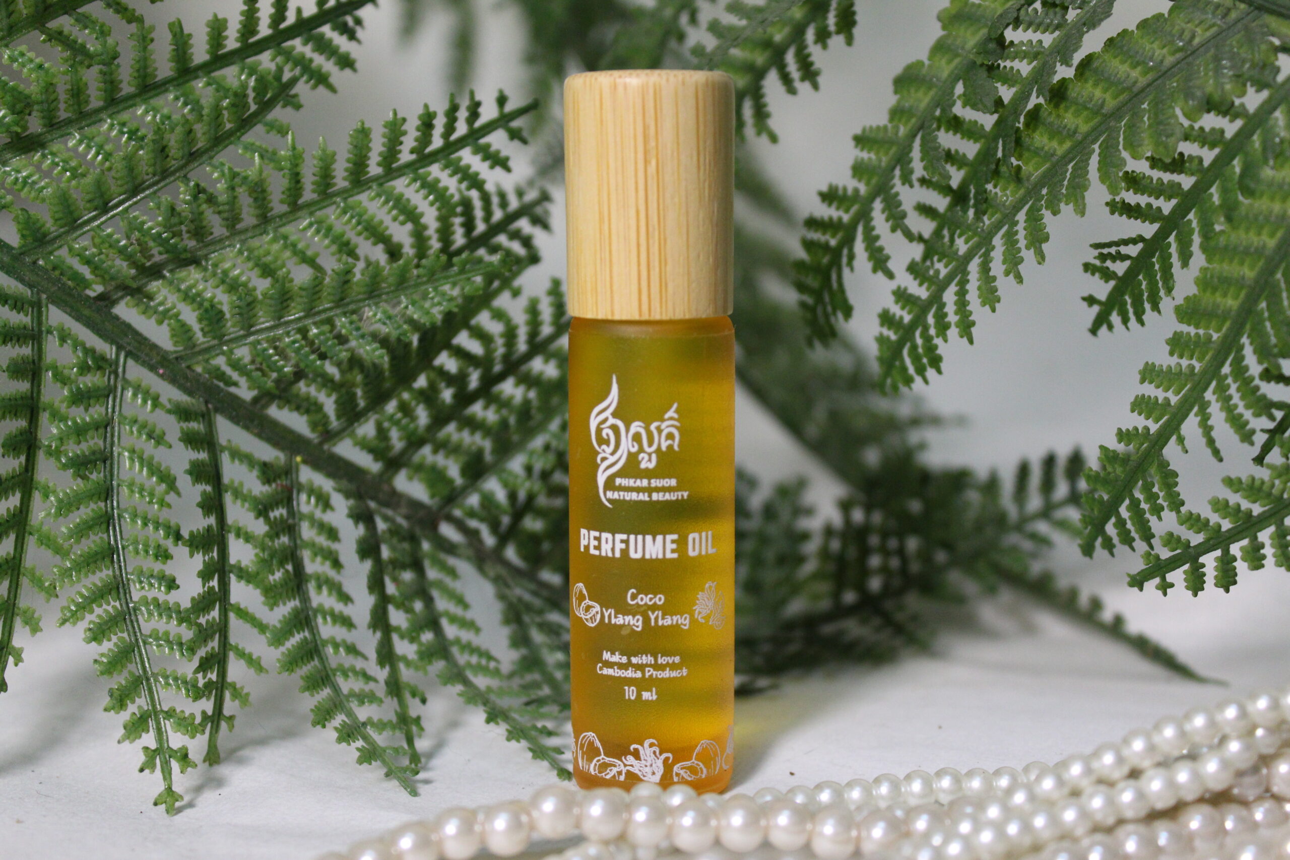 perfume-oil-coco-ylang-ylang-%e1%9e%91%e1%9e%b9%e1%9e%80%e1%9e%a2%e1%9e%94%e1%9f%8b%e1%9e%80%e1%9f%92%e1%9e%9b%e1%9e%b7%e1%9e%93%e1%9e%95%e1%9f%92%e1%9e%80%e1%9e%b6%e1%9e%80%e1%9f%92%e1%9e%8f