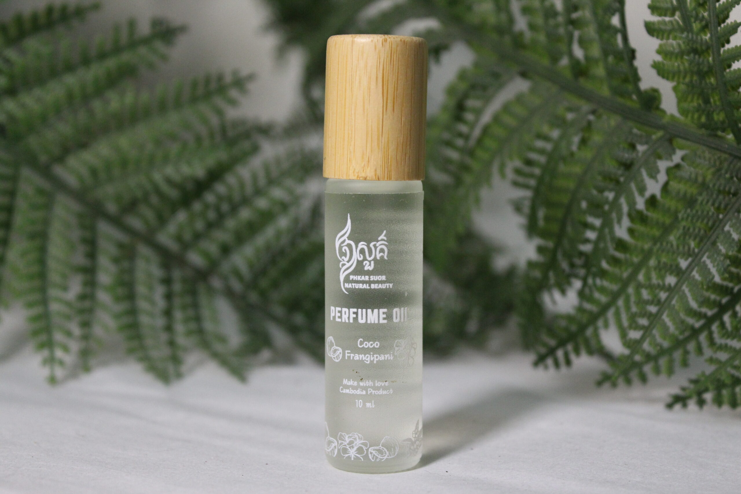 perfume-oil-coco-frangipani-%e1%9e%91%e1%9e%b9%e1%9e%80%e1%9e%a2%e1%9e%94%e1%9f%8b%e1%9e%80%e1%9f%92%e1%9e%9b%e1%9e%b7%e1%9e%93%e1%9e%95%e1%9f%92%e1%9e%80%e1%9e%b6%e1%9e%85%e1%9f%86%e1%9e%94