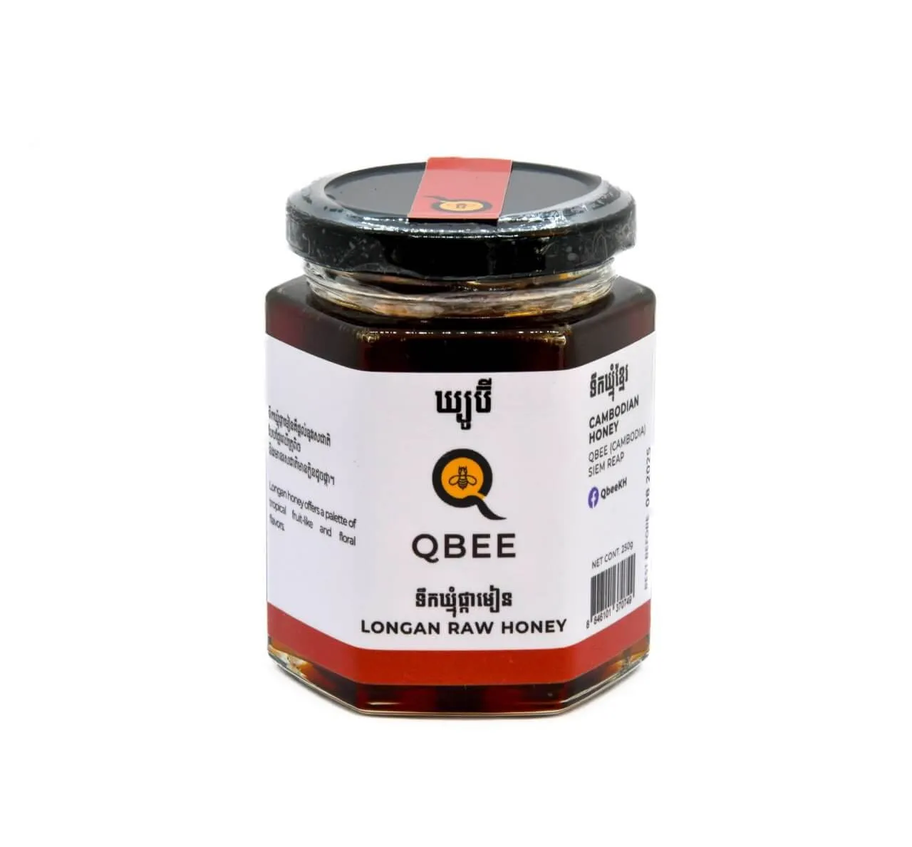 longan-raw-honey-q-bee-%e1%9e%91%e1%9e%b9%e1%9e%80%e1%9e%83%e1%9f%92%e1%9e%98%e1%9e%bb%e1%9f%86%e1%9e%95%e1%9f%92%e1%9e%80%e1%9e%b6%e1%9e%98%e1%9f%80%e1%9e%93-250g