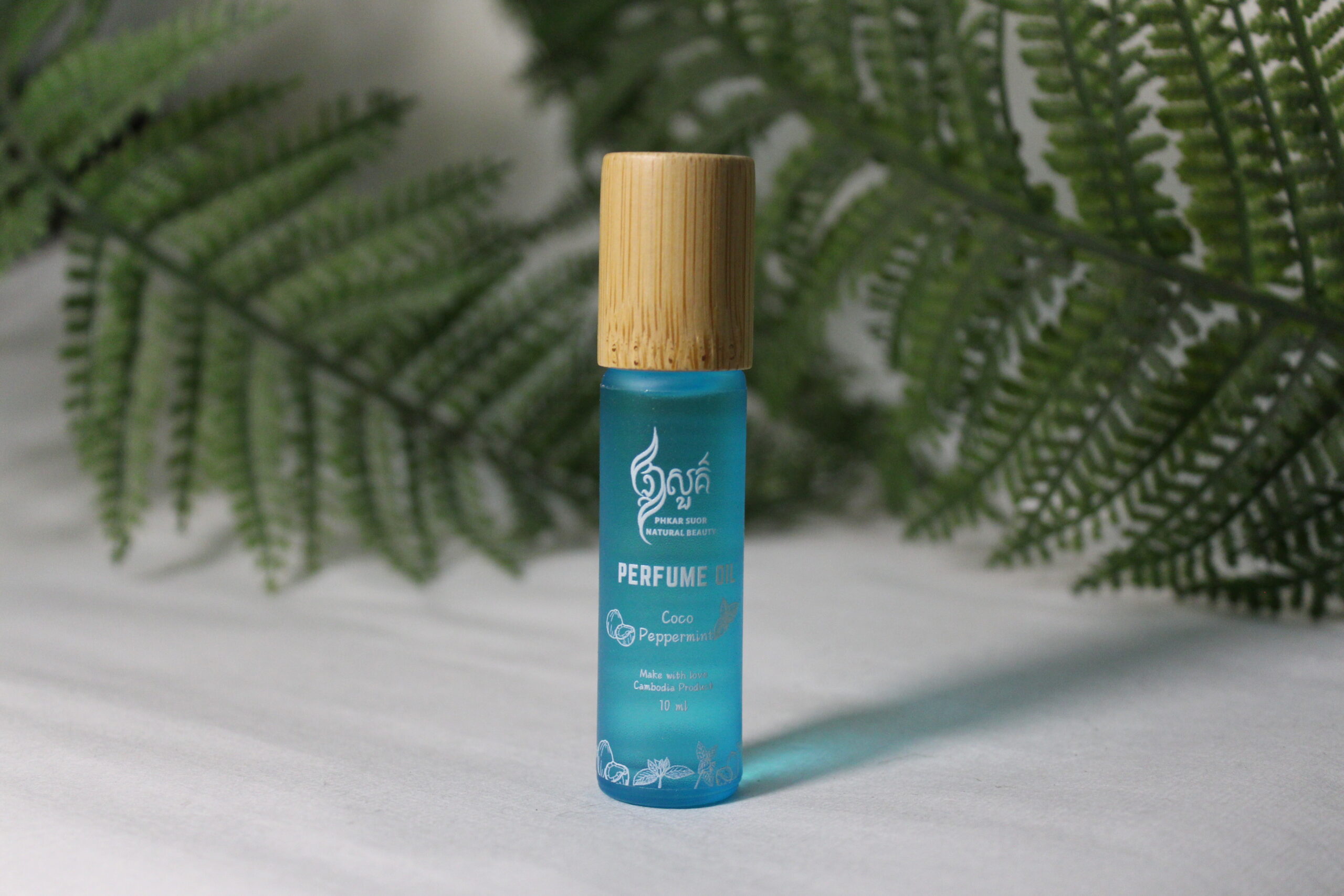 perfume-oil-coco-peppermint-%e1%9e%91%e1%9e%b9%e1%9e%80%e1%9e%a2%e1%9e%94%e1%9f%8b%e1%9e%80%e1%9f%92%e1%9e%9b%e1%9e%b7%e1%9e%93%e1%9e%87%e1%9e%b8%e1%9e%a2%e1%9e%84%e1%9f%92%e1%9e%80%e1%9e%b6