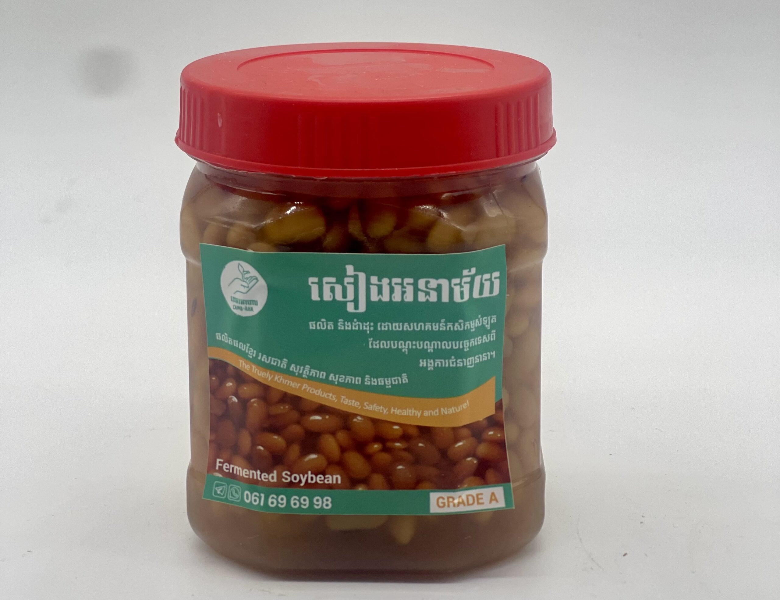 ferminted-soy-bean-btb-%e1%9e%9f%e1%9f%80%e1%9e%84%e1%9e%95%e1%9f%92%e1%9e%a2%e1%9f%82%e1%9e%98%e1%9e%9f%e1%9e%a0%e1%9e%82%e1%9e%98%e1%9e%93%e1%9f%8f%e1%9e%9f%e1%9f%86%e1%9e%a1%e1%9e%bc%e1%9e%8f-400