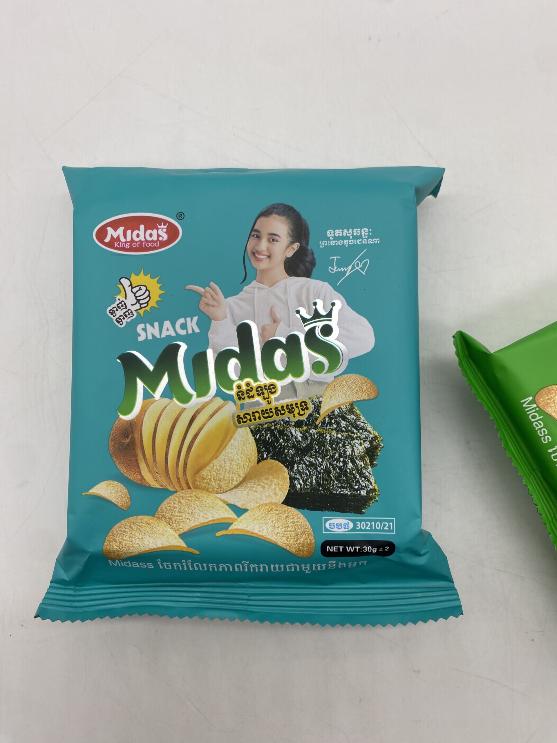 midas-%e1%9e%93%e1%9f%86%e1%9e%8a%e1%9f%86%e1%9e%a1%e1%9e%bc%e1%9e%84%e1%9e%9f%e1%9e%b6%e1%9e%9a%e1%9e%b6%e1%9e%99%e1%9e%9f%e1%9e%98%e1%9e%bb%e1%9e%91%e1%9f%92%e1%9e%9a-32g-x-20%e1%9e%80