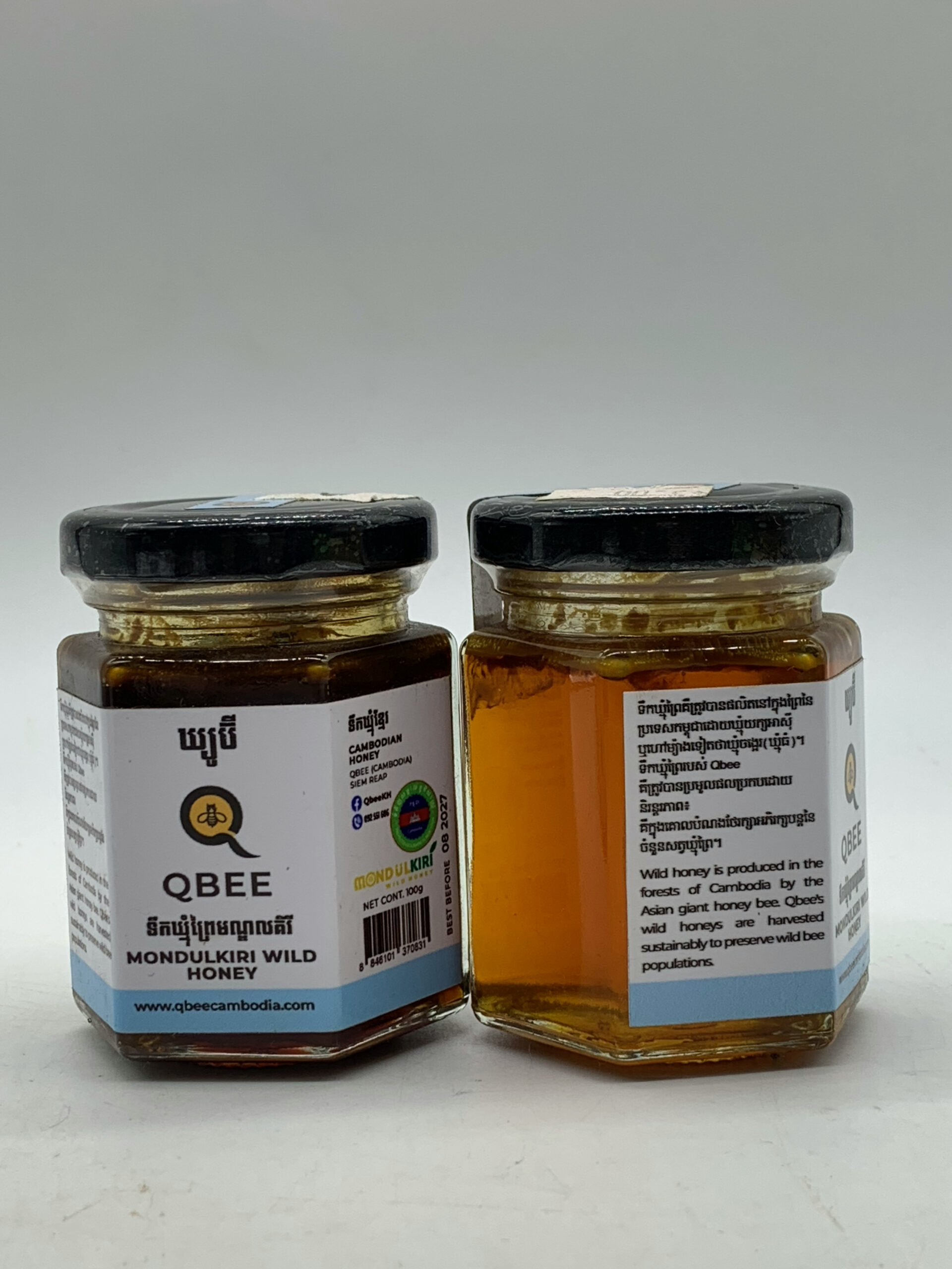Mondulkiri Wild Honey Q Bee- ទឹកឃ្មុំព្រៃមណ្ឌលគីរី 100g 2 Mondulkiri Wild Honey Q Bee- ទឹកឃ្មុំព្រៃមណ្ឌលគីរី 100g - Image 2