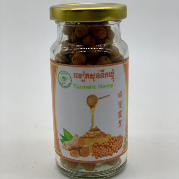 turmeric-honey-ball-%e1%9e%9a%e1%9e%98%e1%9f%80%e1%9e%8f%e1%9e%9f%e1%9e%bc%e1%9e%93%e1%9e%91%e1%9e%b9%e1%9e%80%e1%9e%83%e1%9f%92%e1%9e%98%e1%9e%bb%e1%9f%86-150g