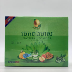 natural-powder-%e1%9e%98%e1%9f%89%e1%9f%92%e1%9e%9f%e1%9f%85%e1%9e%9a%e1%9e%bb%e1%9e%80%e1%9f%92%e1%9e%81%e1%9e%87%e1%9e%b6%e1%9e%8f%e1%9e%b77g-x-40%e1%9e%80%e1%9e%89%e1%9f%92%e1%9e%85