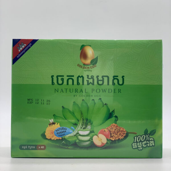 natural-powder-%e1%9e%98%e1%9f%89%e1%9f%92%e1%9e%9f%e1%9f%85%e1%9e%9a%e1%9e%bb%e1%9e%80%e1%9f%92%e1%9e%81%e1%9e%87%e1%9e%b6%e1%9e%8f%e1%9e%b77g-x-40%e1%9e%80%e1%9e%89%e1%9f%92%e1%9e%85