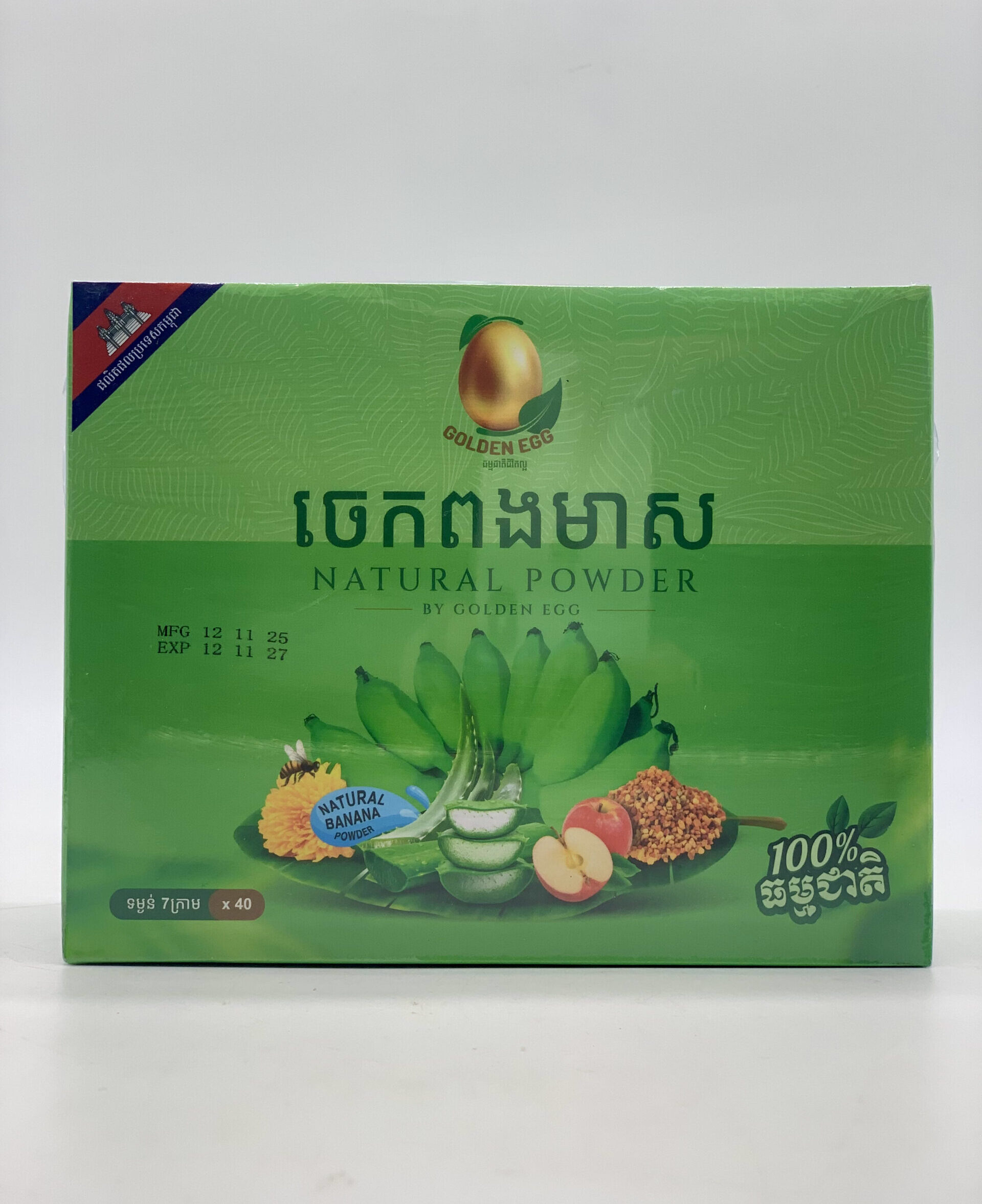 natural-powder-%e1%9e%98%e1%9f%89%e1%9f%92%e1%9e%9f%e1%9f%85%e1%9e%9a%e1%9e%bb%e1%9e%80%e1%9f%92%e1%9e%81%e1%9e%87%e1%9e%b6%e1%9e%8f%e1%9e%b77g-x-40%e1%9e%80%e1%9e%89%e1%9f%92%e1%9e%85