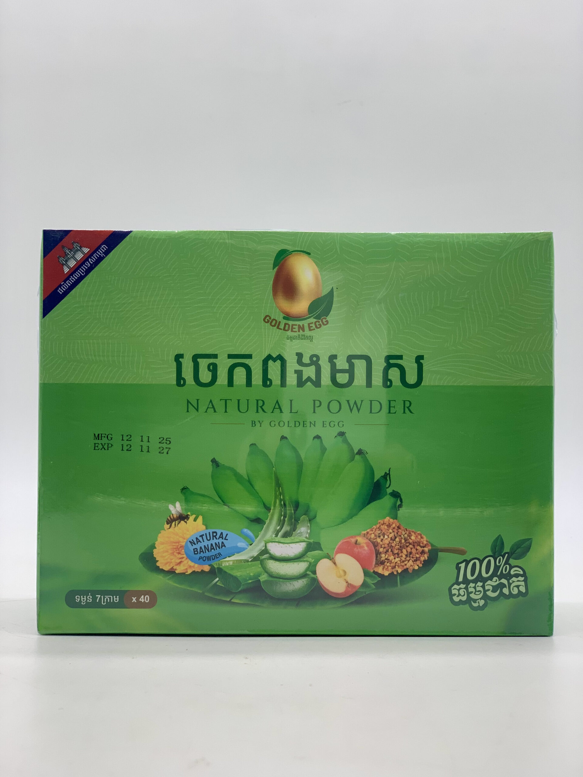 natural-powder-%e1%9e%98%e1%9f%89%e1%9f%92%e1%9e%9f%e1%9f%85%e1%9e%9a%e1%9e%bb%e1%9e%80%e1%9f%92%e1%9e%81%e1%9e%87%e1%9e%b6%e1%9e%8f%e1%9e%b77g-x-40%e1%9e%80%e1%9e%89%e1%9f%92%e1%9e%85