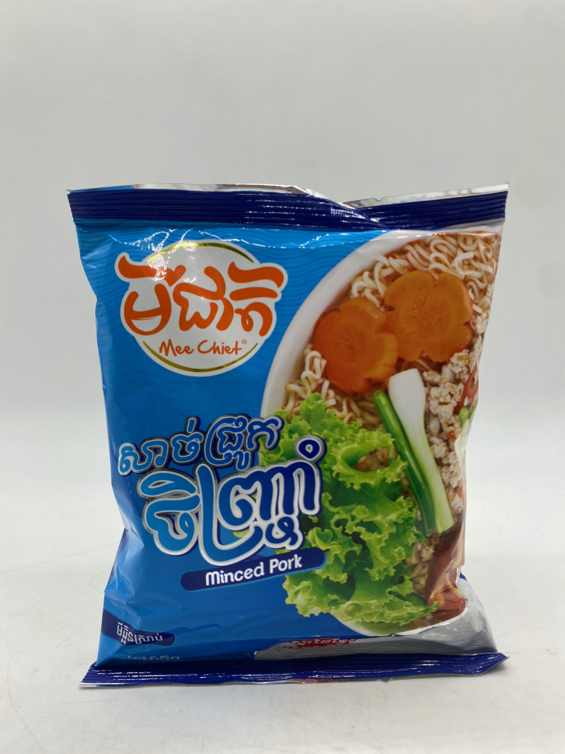 mee-chiet-%e1%9e%98%e1%9e%b8%e1%9e%87%e1%9e%b6%e1%9e%8f%e1%9e%b7%e1%9e%80%e1%9e%89%e1%9f%92%e1%9e%85%e1%9e%94%e1%9f%8b%e1%9e%9f%e1%9e%b6%e1%9e%85%e1%9f%8b%e1%9e%87%e1%9f%92%e1%9e%9a%e1%9e%bc%e1%9e%80