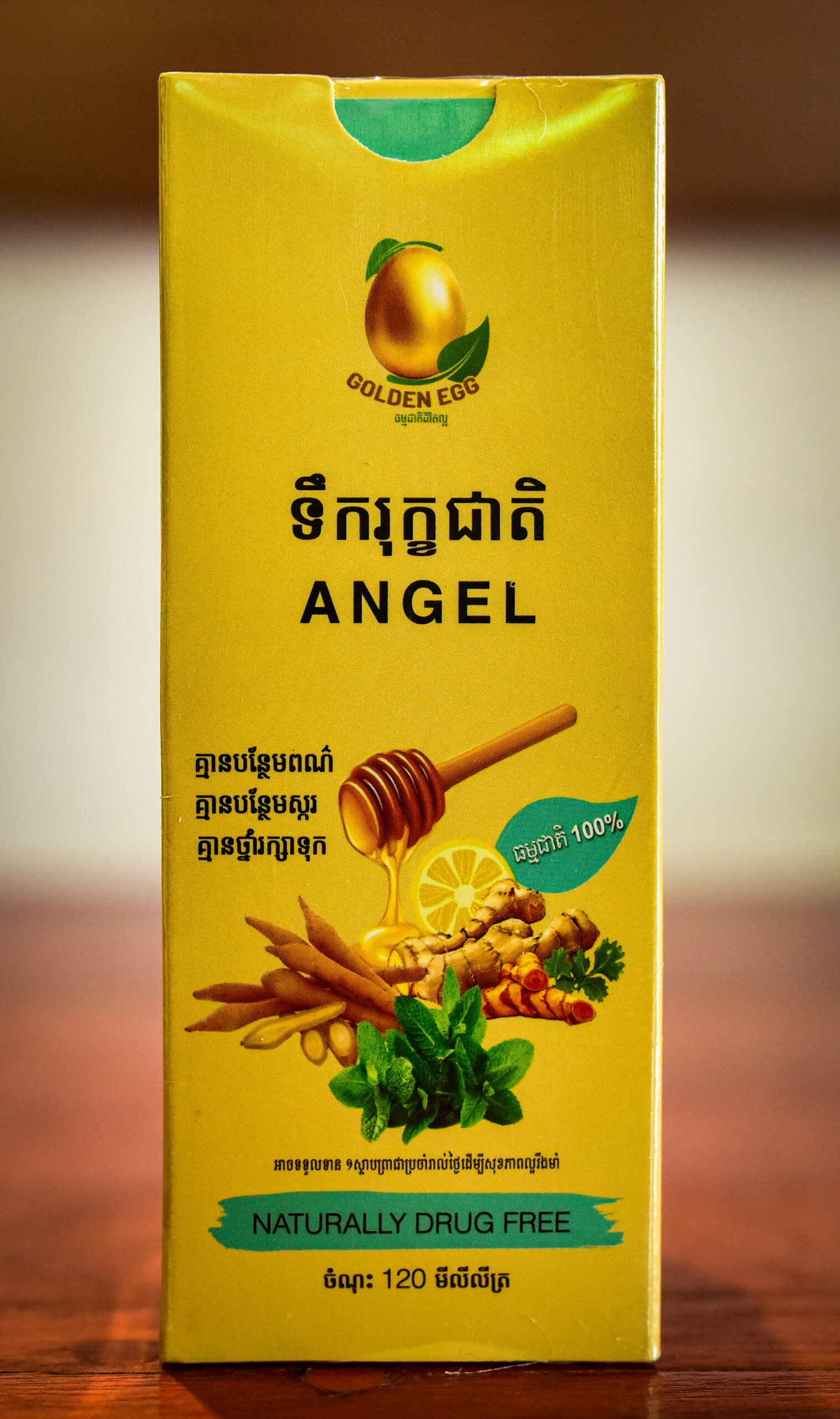 angel-%e1%9e%91%e1%9e%b9%e1%9e%80%e1%9e%9a%e1%9e%bb%e1%9e%80%e1%9f%92%e1%9e%81%e1%9e%87%e1%9e%b6%e1%9e%8f%e1%9e%b7-120ml