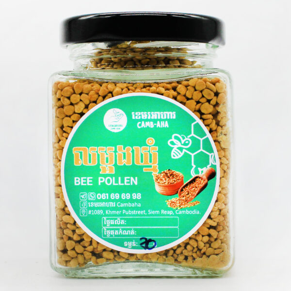bee-pollen-70g-%e1%9e%9b%e1%9f%86%e1%9e%a2%e1%9e%84%e1%9e%83%e1%9f%92%e1%9e%98%e1%9e%bb%e1%9f%86