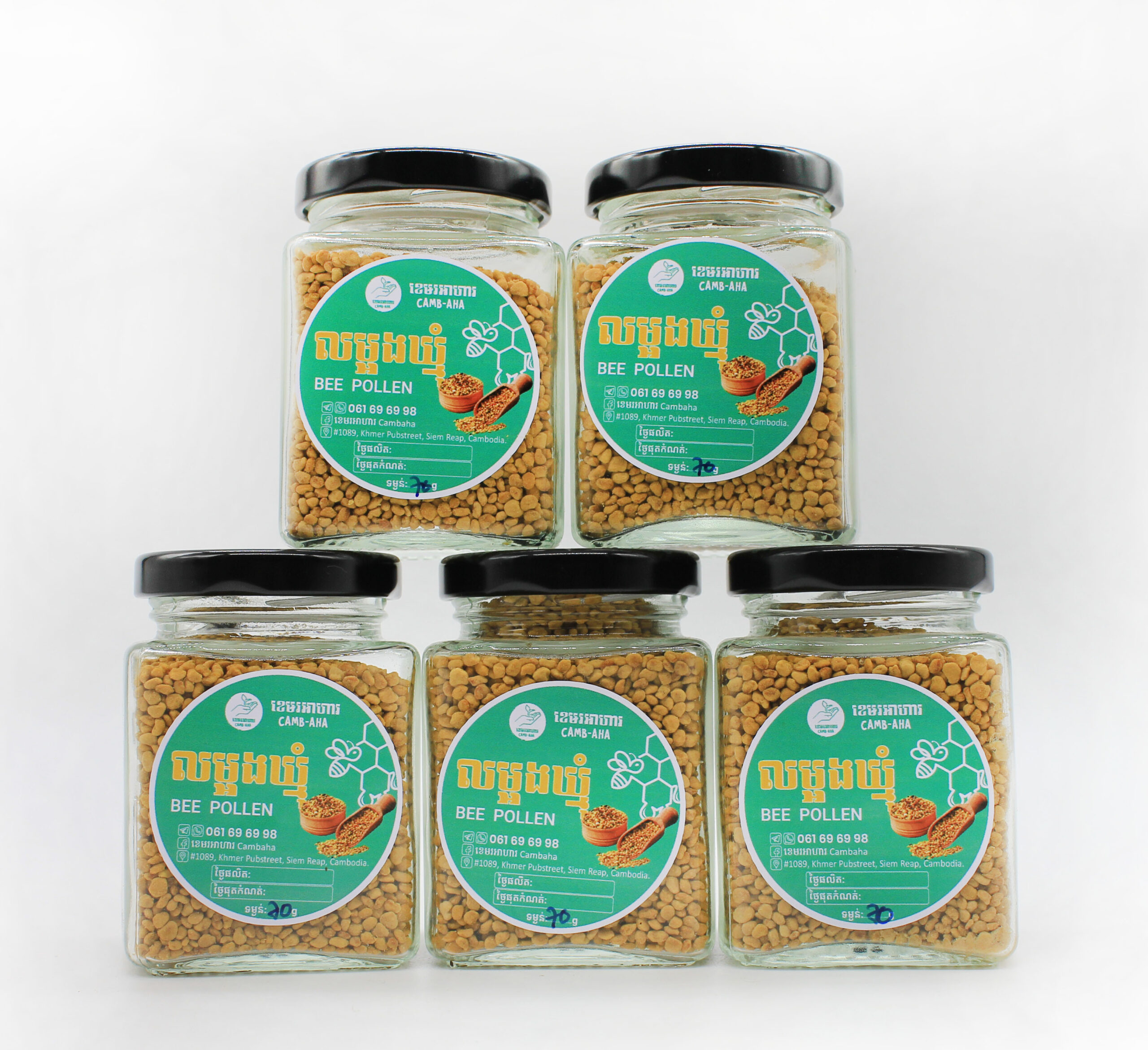Bee pollen 70g លំអងឃ្មុំ 2 Bee pollen 70g លំអងឃ្មុំ - Image 2