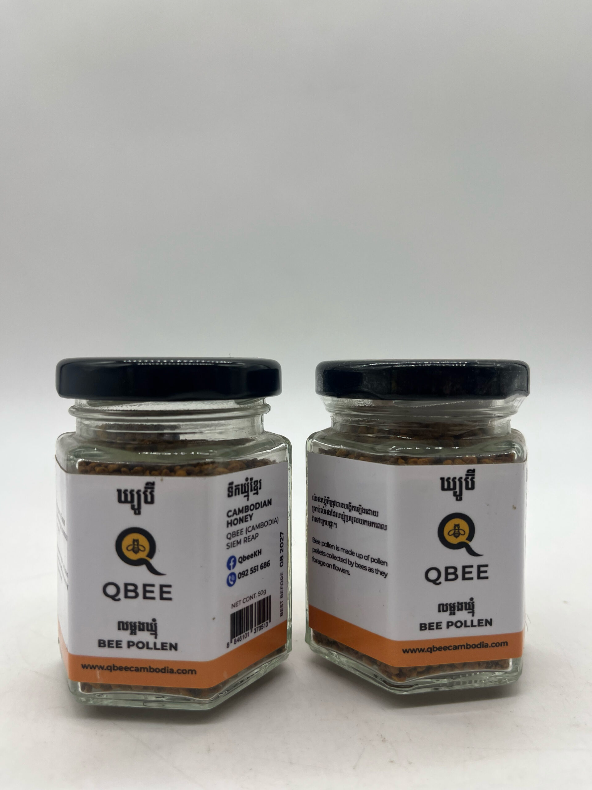 Bee Pollen Qbee - លម្អងឃ្មុំ 50g 2 Bee Pollen Qbee - លម្អងឃ្មុំ 50g - Image 2