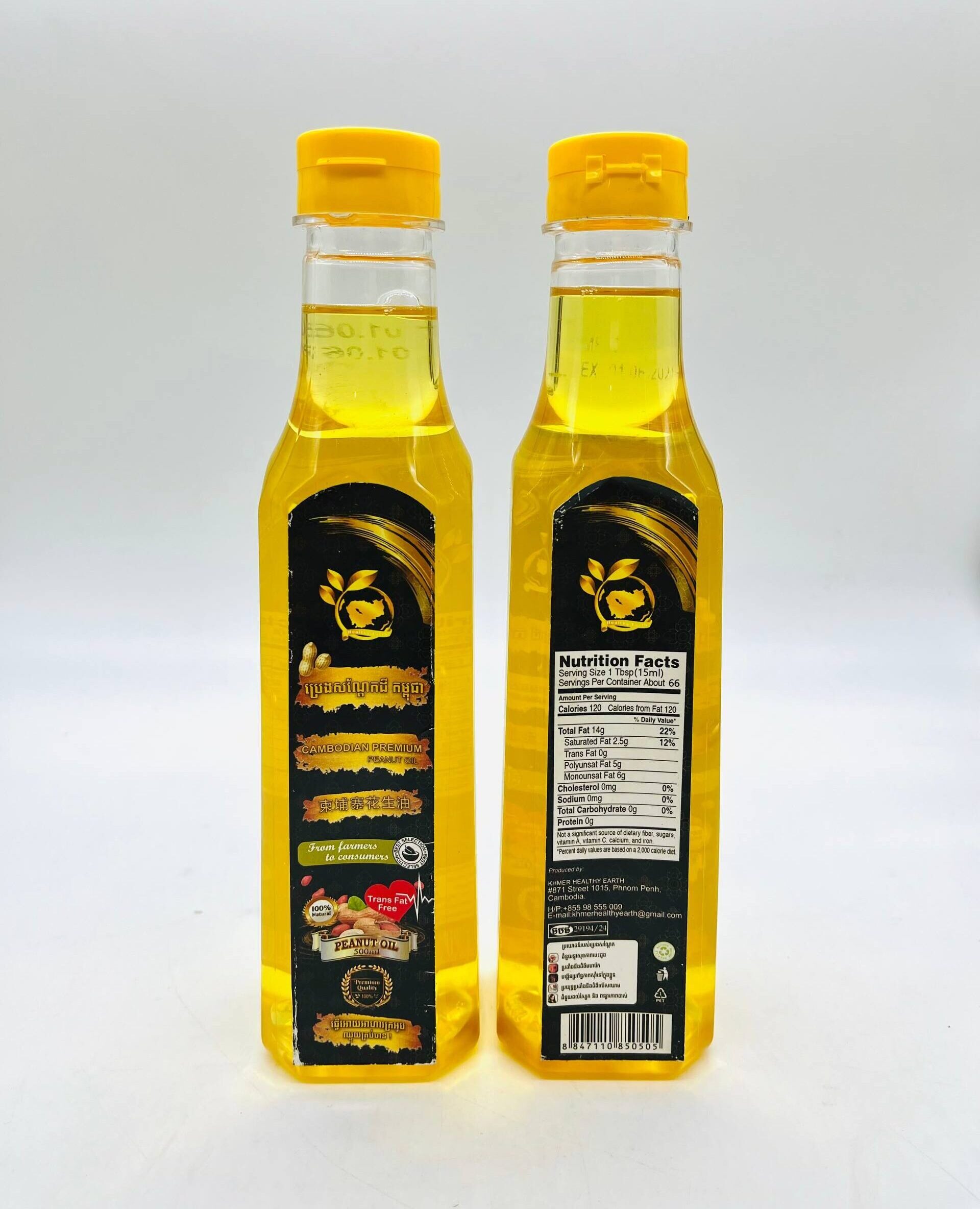 cambodia-premuim-sesame-oil-%e1%9e%94%e1%9f%92%e1%9e%9a%e1%9f%81%e1%9e%84%e1%9e%9b%e1%9f%92%e1%9e%84-500ml