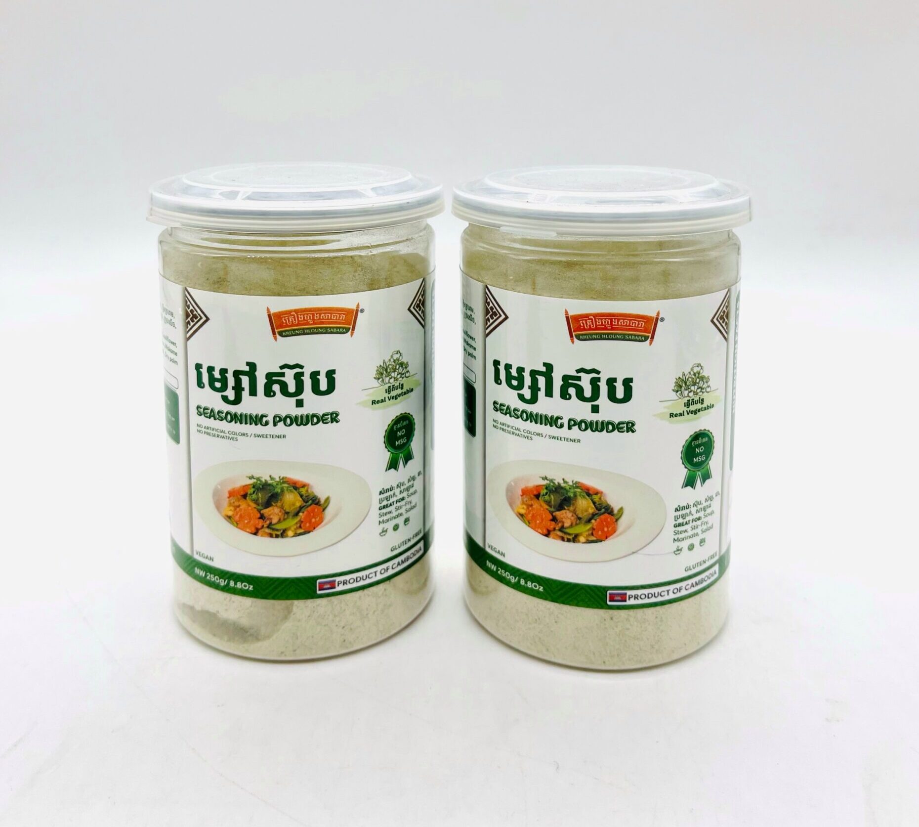 vegetable-seasoning-powder-%e1%9e%98%e1%9f%92%e1%9e%9f%e1%9f%85%e1%9e%9f%e1%9f%8a%e1%9e%bb%e1%9e%94%e1%9e%94%e1%9e%93%e1%9f%92%e1%9e%9b%e1%9f%82250g