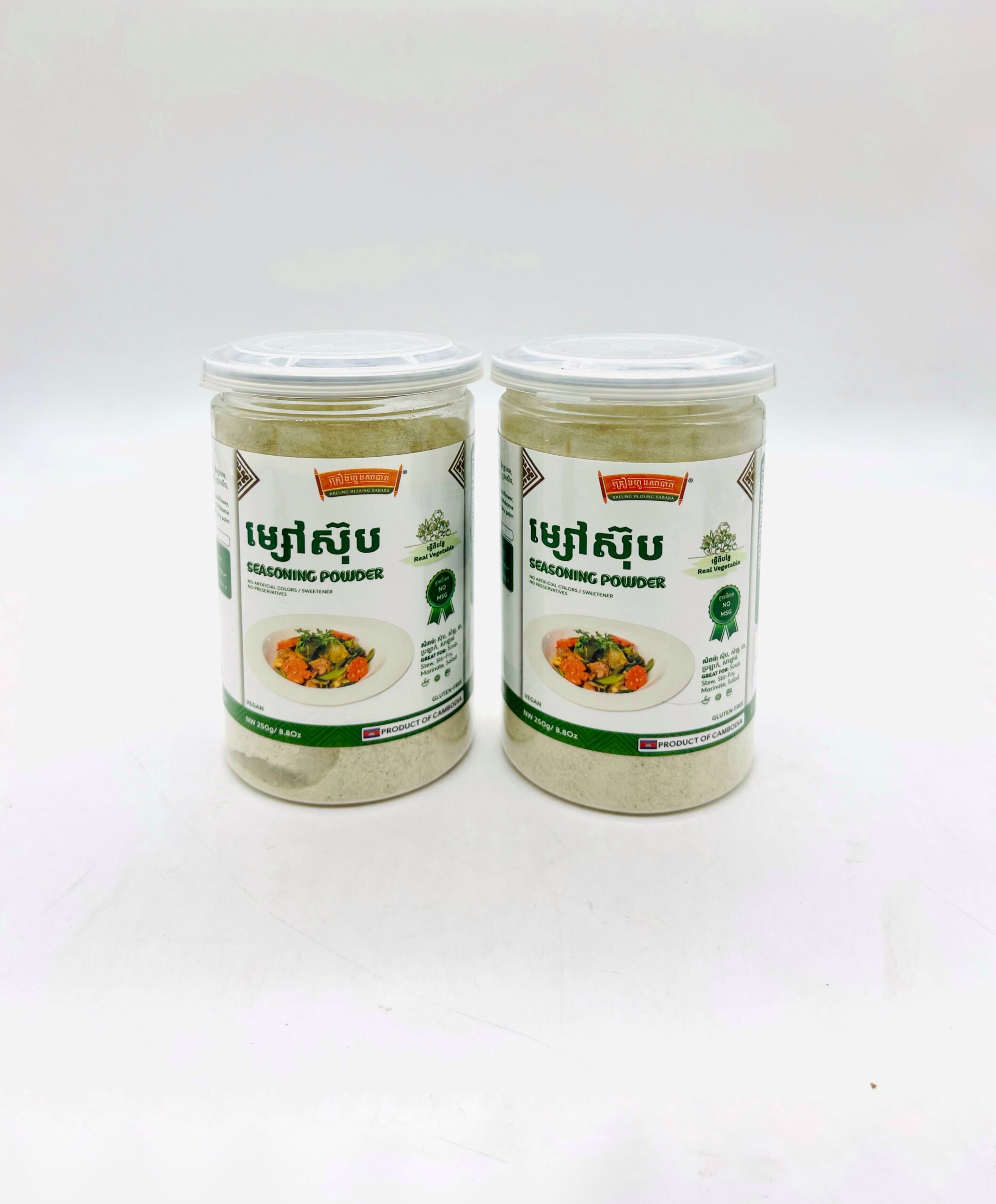 vegetable-seasoning-powder-%e1%9e%98%e1%9f%92%e1%9e%9f%e1%9f%85%e1%9e%9f%e1%9f%8a%e1%9e%bb%e1%9e%94%e1%9e%94%e1%9e%93%e1%9f%92%e1%9e%9b%e1%9f%82250g