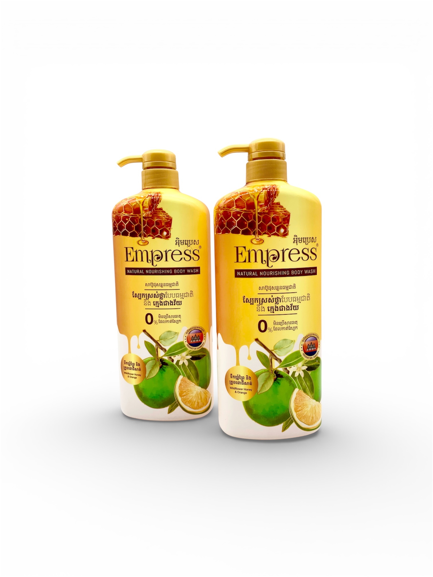natural-body-wash-with-honey-and-lemon-%e1%9e%9f%e1%9e%b6%e1%9e%94%e1%9f%8a%e1%9e%bc%e1%9e%91%e1%9e%b9%e1%9e%80%e1%9e%8a%e1%9e%bb%e1%9e%9f%e1%9e%81%e1%9f%92%e1%9e%9b%e1%9e%bd%e1%9e%93%e1%9e%80-2