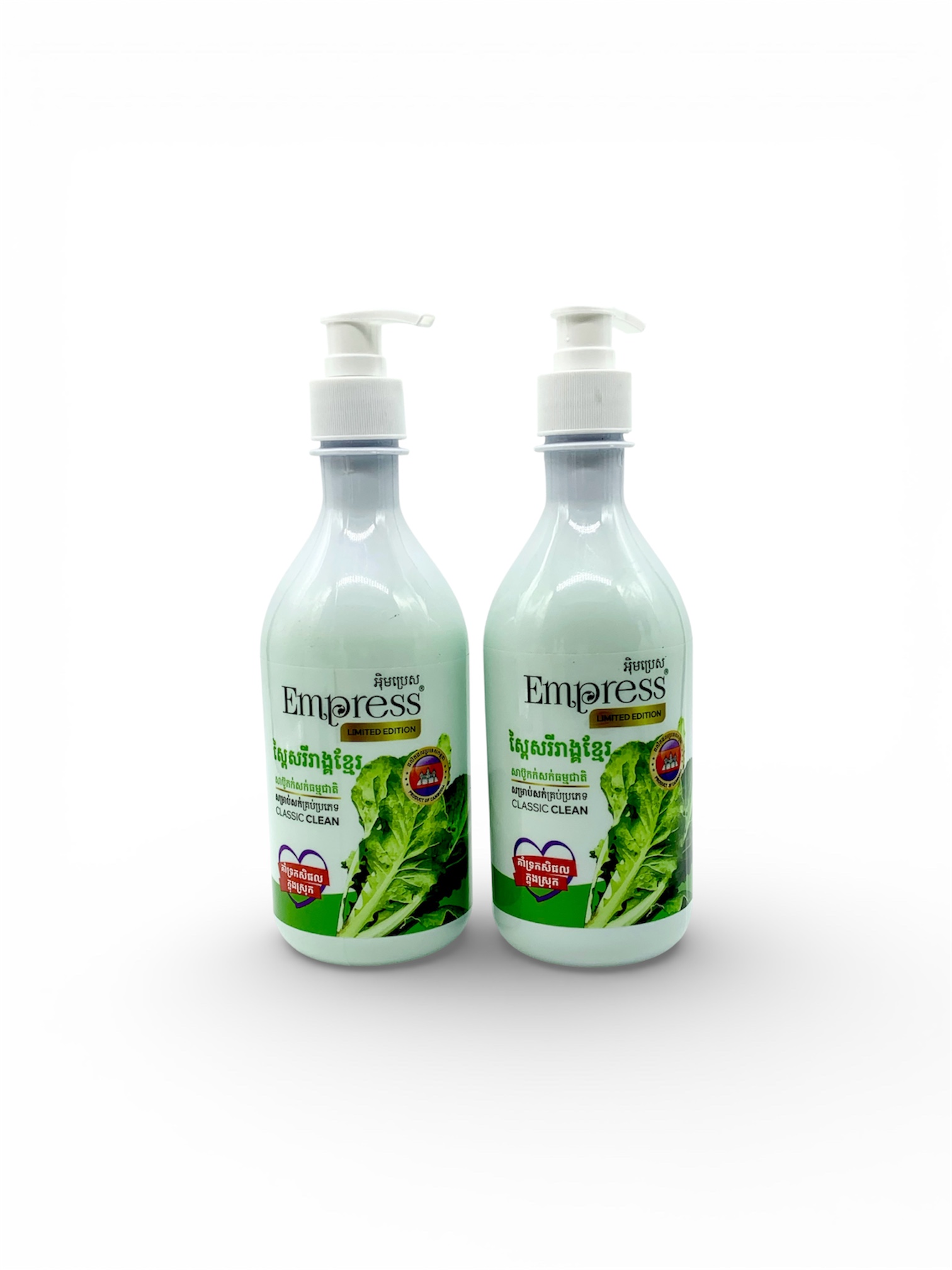 chinese-curly-cabbage-shampoo-%e1%9e%9f%e1%9e%b6%e1%9e%94%e1%9f%8a%e1%9e%bc%e1%9e%80%e1%9e%80%e1%9f%8b%e1%9e%9f%e1%9e%80%e1%9f%8b%e1%9e%9f%e1%9f%92%e1%9e%96%e1%9f%83%e1%9e%9f%e1%9e%9a%e1%9e%b8