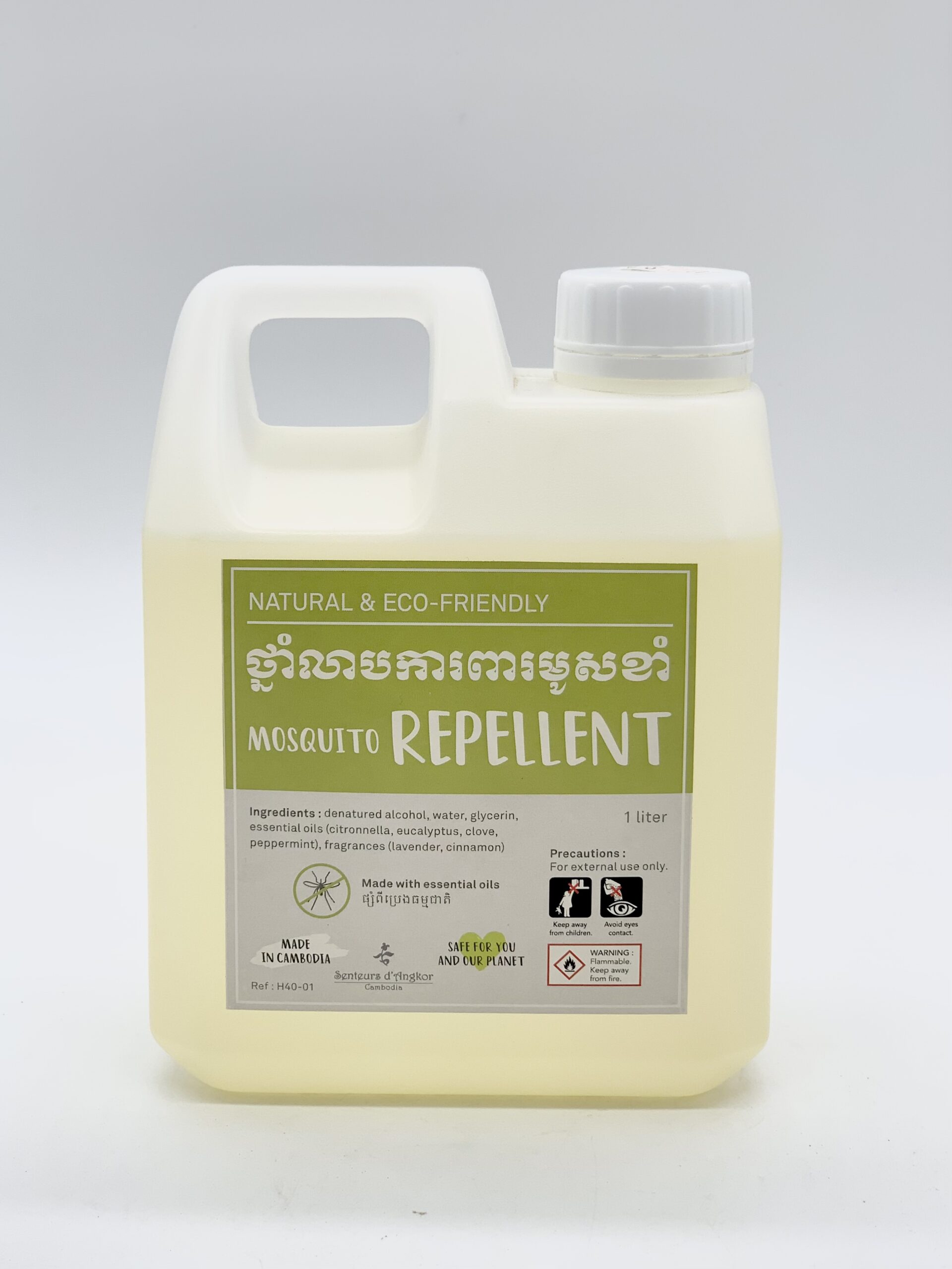 mosquito-repellent-%e1%9e%90%e1%9f%92%e1%9e%93%e1%9e%b6%e1%9f%86%e1%9e%9b%e1%9e%b6%e1%9e%94%e1%9e%80%e1%9e%b6%e1%9e%9a%e1%9e%96%e1%9e%b6%e1%9e%9a%e1%9e%98%e1%9e%bc%e1%9e%9f%e1%9e%81%e1%9e%b6