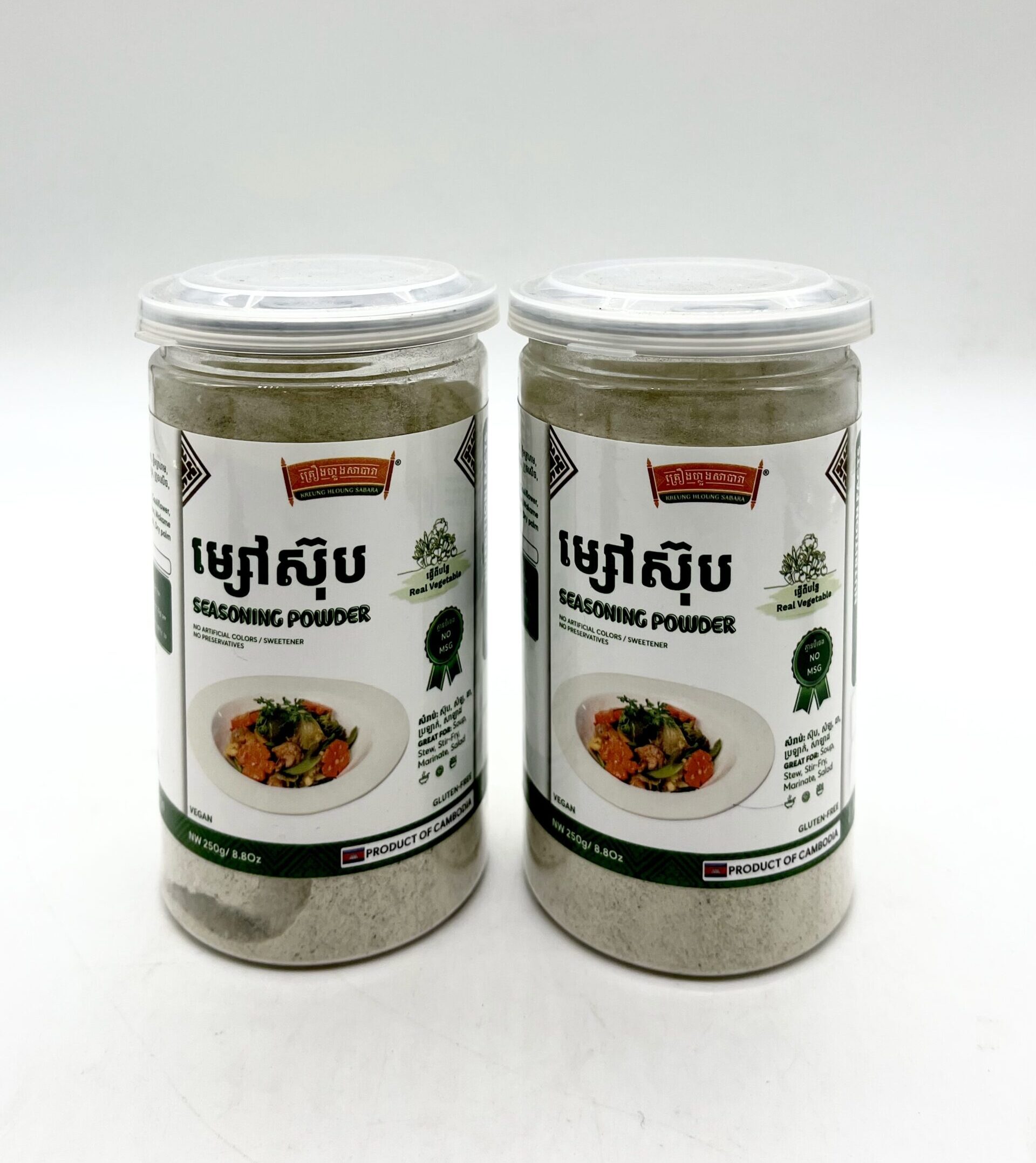 vegetable-seasoning-powder-%e1%9e%98%e1%9f%92%e1%9e%9f%e1%9f%85%e1%9e%9f%e1%9f%8a%e1%9e%bb%e1%9e%94%e1%9e%94%e1%9e%93%e1%9f%92%e1%9e%9b%e1%9f%82250g
