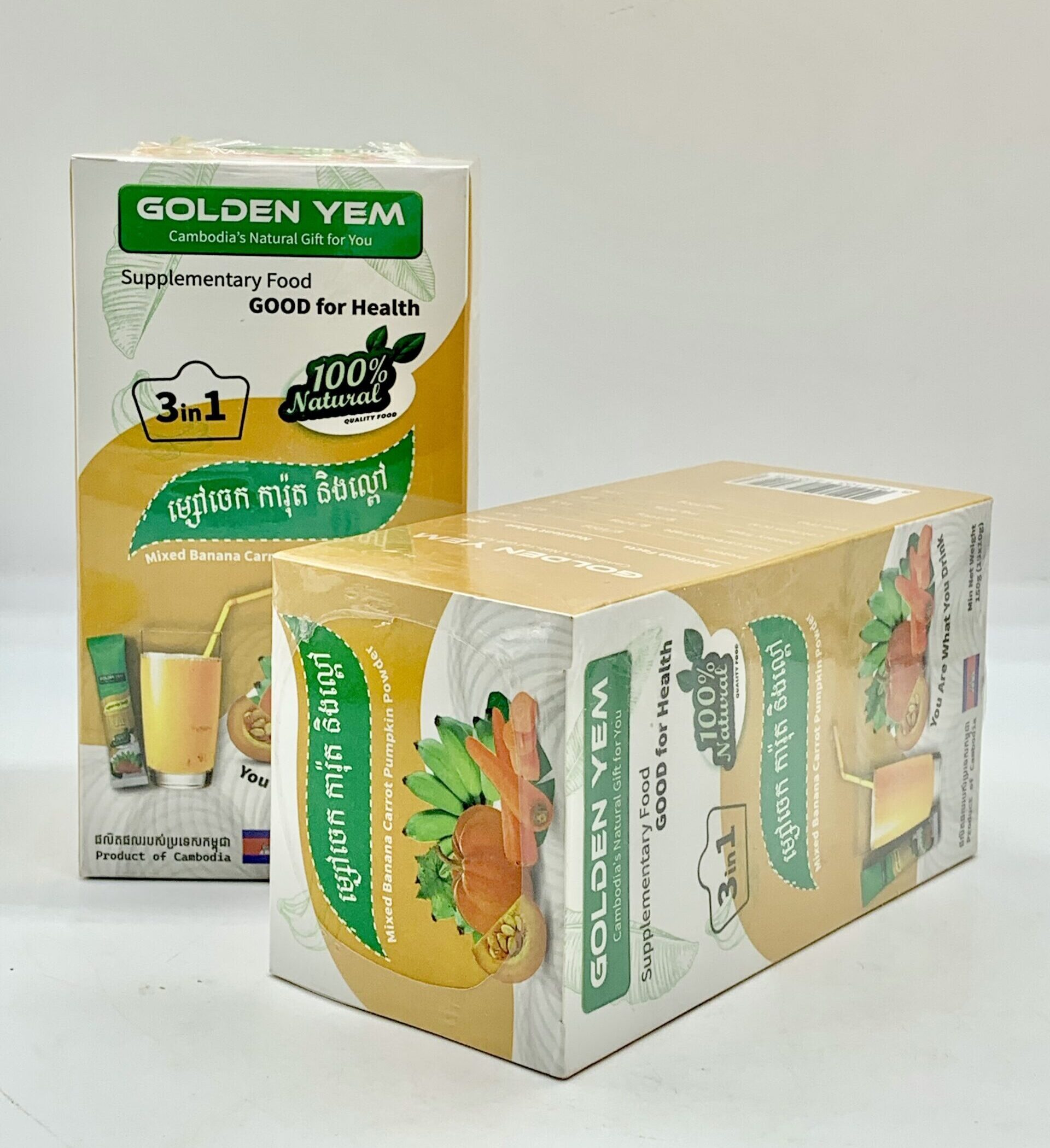 mix-banana-carrot-pumpkin-powder-%e1%9e%98%e1%9f%92%e1%9e%9f%e1%9f%85%e1%9e%85%e1%9f%81%e1%9e%80-%e1%9e%80%e1%9e%b6%e1%9e%9a%e1%9f%89%e1%9e%bb%e1%9e%8f-%e1%9e%93%e1%9e%b7%e1%9e%84%e1%9e%9b