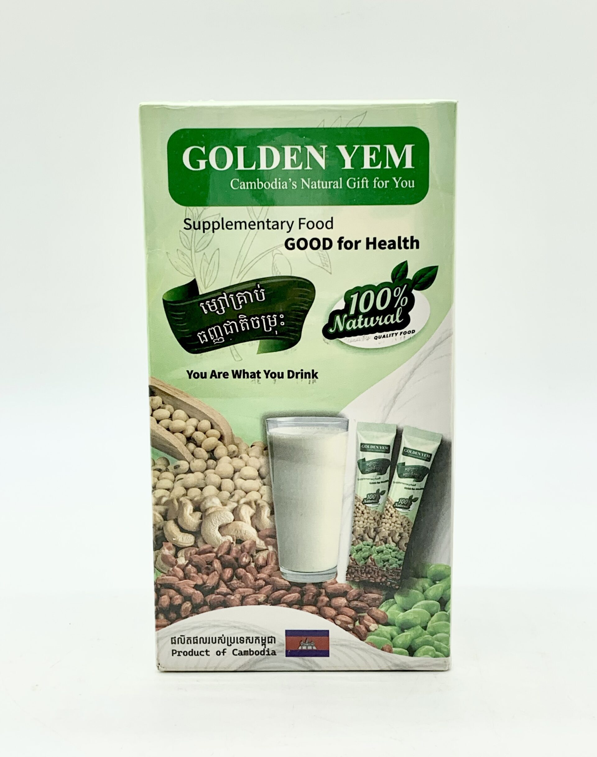 mix-seed-powder-%e1%9e%98%e1%9f%92%e1%9e%9f%e1%9f%85%e1%9e%82%e1%9f%92%e1%9e%9a%e1%9e%b6%e1%9e%94%e1%9f%8b%e1%9e%92%e1%9e%89%e1%9f%92%e1%9e%89%e1%9e%87%e1%9e%b6%e1%9e%8f%e1%9e%b7%e1%9e%85%e1%9e%98