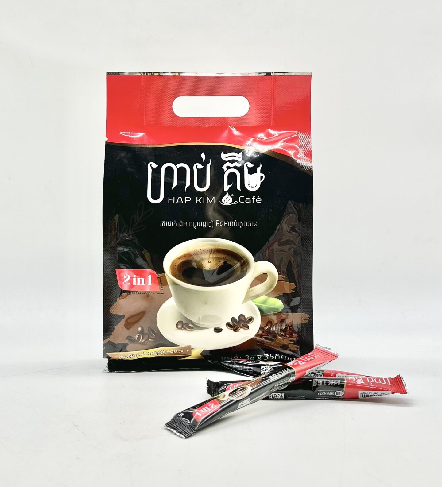 hap-kim-cafe-%e1%9e%80%e1%9e%b6%e1%9e%a0%e1%9f%92%e1%9e%9c%e1%9f%81%e1%9e%a0%e1%9e%b6%e1%9e%94%e1%9f%8b%e1%9e%82%e1%9e%b8%e1%9e%98-2-in-1-3g-x-35pack