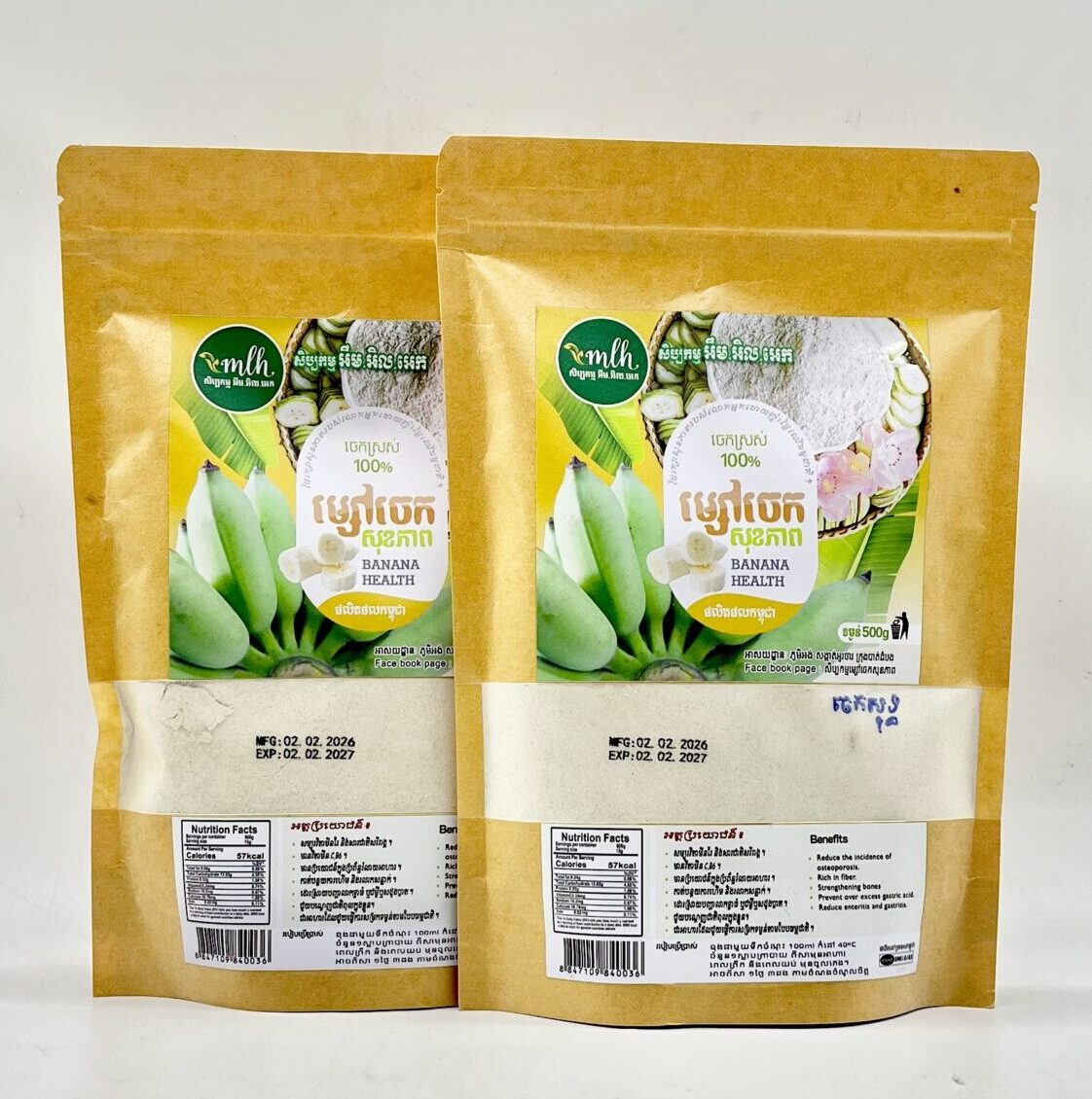 banana-health-powder-%e1%9e%98%e1%9f%92%e1%9e%9f%e1%9f%89%e1%9f%85%e1%9e%85%e1%9f%81%e1%9e%80%e1%9e%9f%e1%9e%bb%e1%9e%81%e1%9e%97%e1%9e%b6%e1%9e%96%e1%9e%9f%e1%9e%bb%e1%9e%91%e1%9f%92%e1%9e%92100